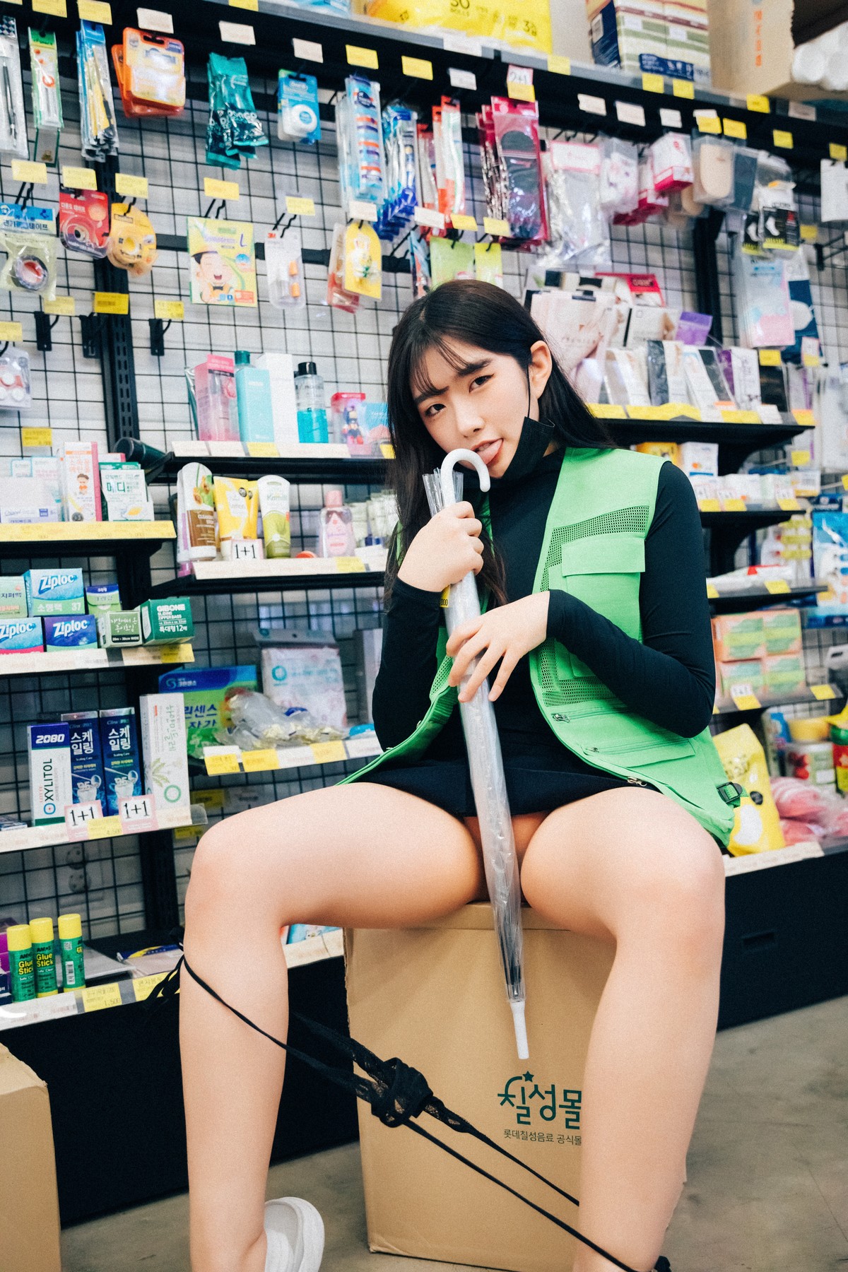 Sonson 손손, [Loozy] First Nipple Alba (S.Ver) Set.02
