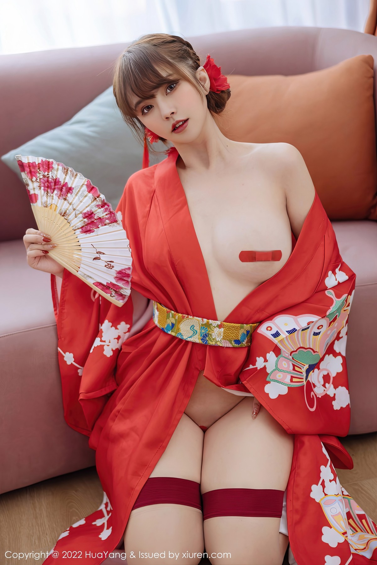 [HuaYang花漾] Vol.518 张思允Nice