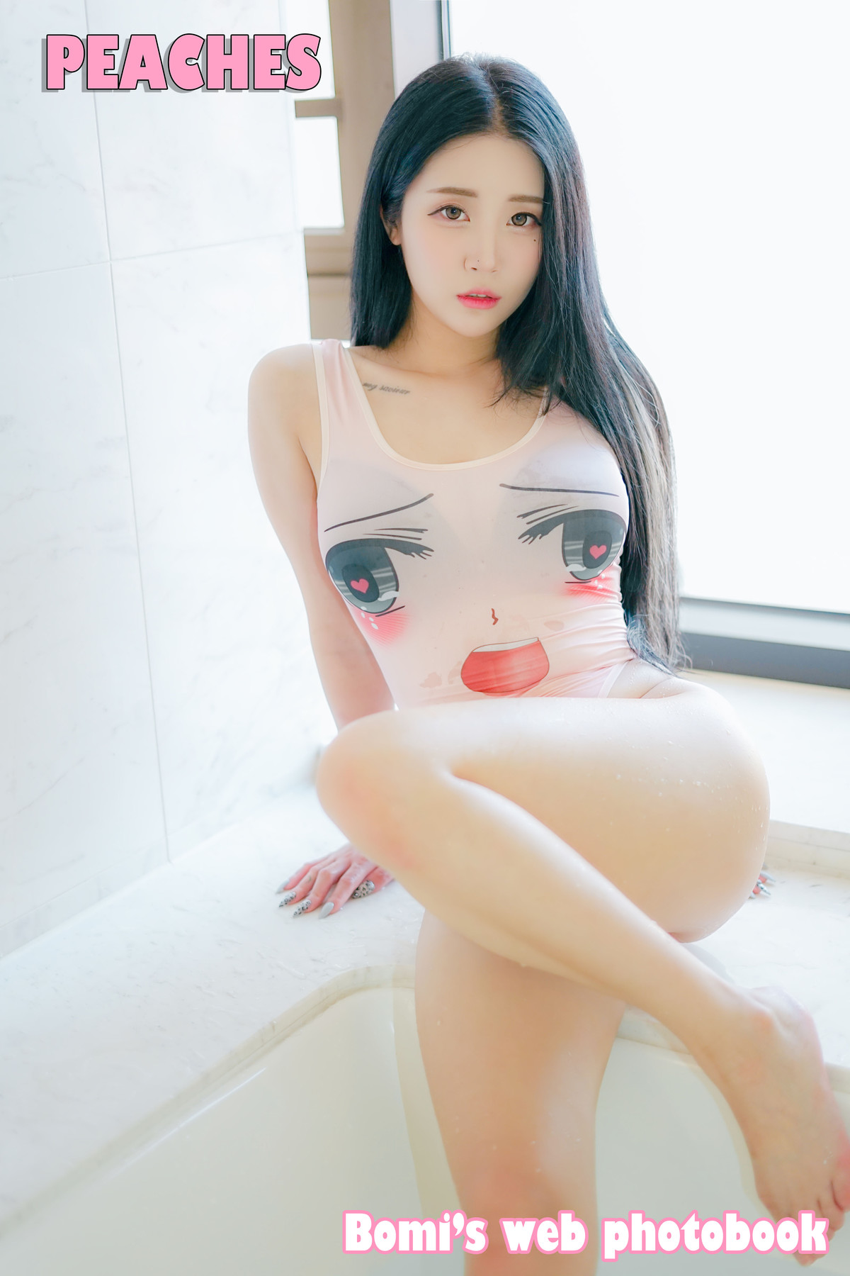 Jeong Bomi 정보미, [FANDING] Fanding Premium Photobooks Set.01