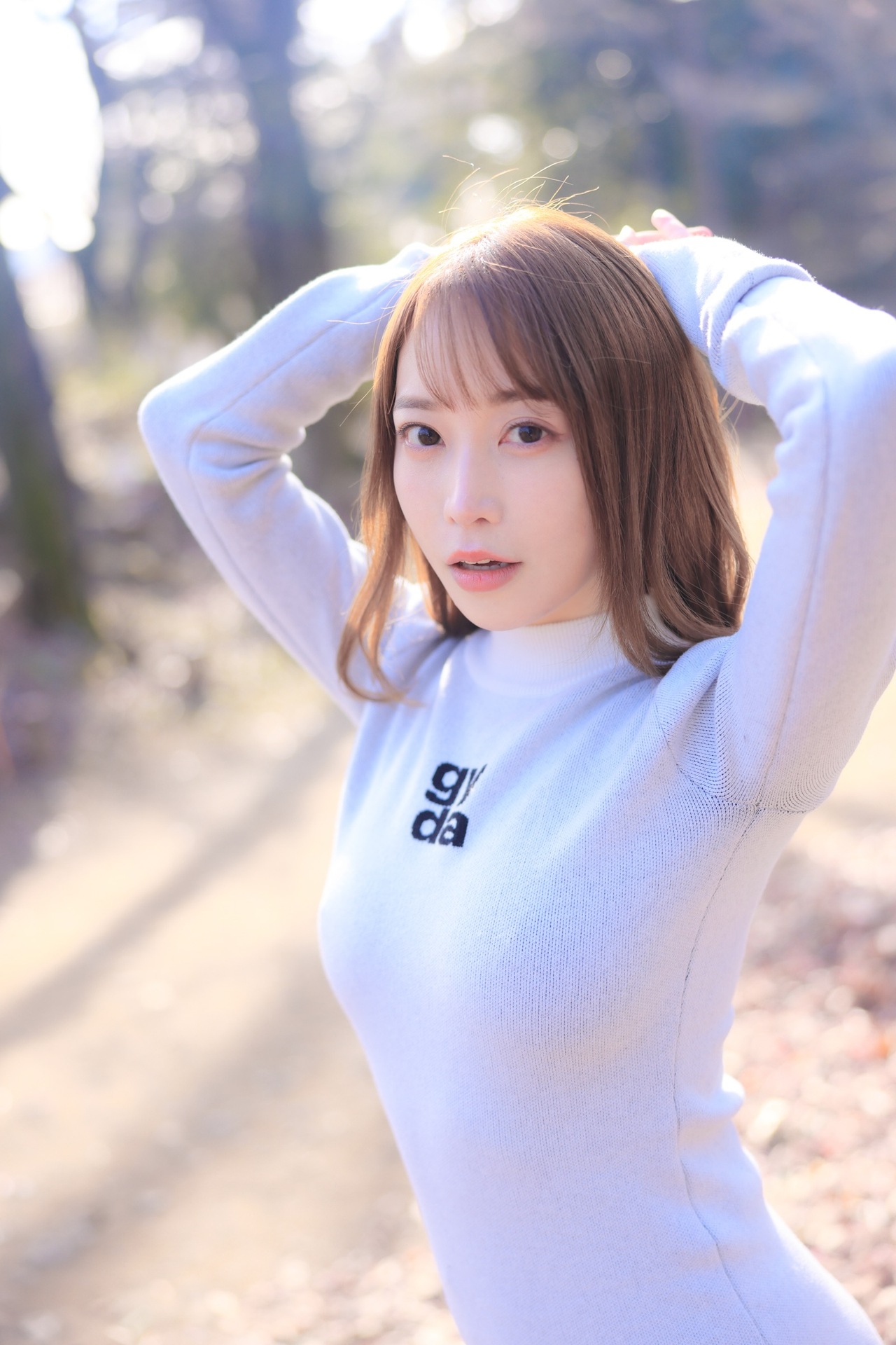Arisu Nanase 七瀬アリス, デジタル写真集 『見てるだけで満足なの?』 Set.02