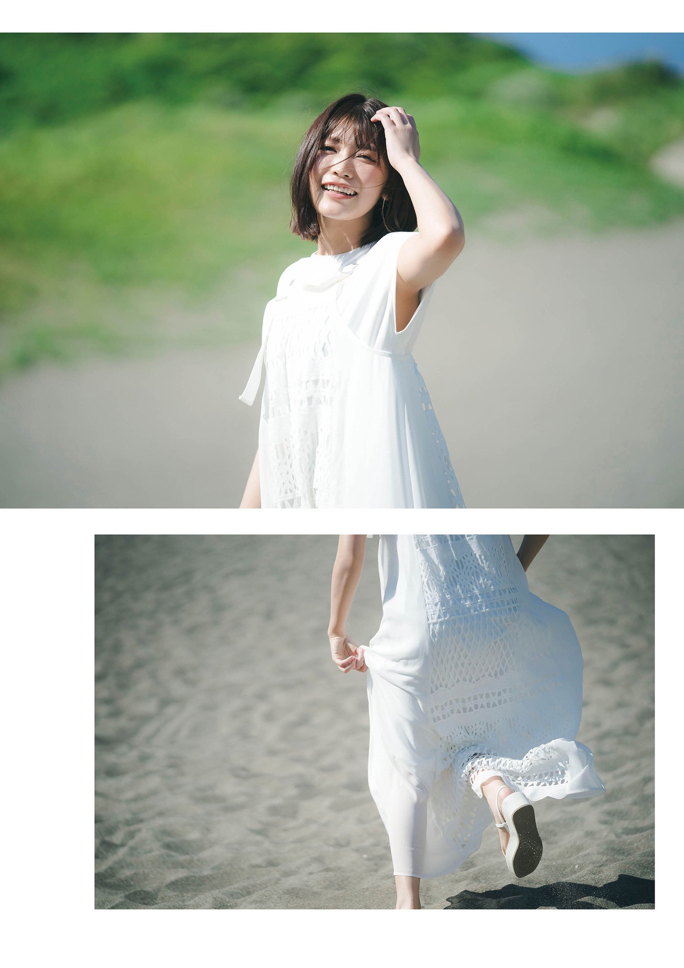 Reona Matsushita 松下玲緒菜, STRiKE! DIGITAL PHOTOBOOK 「Take Off」 Set.01