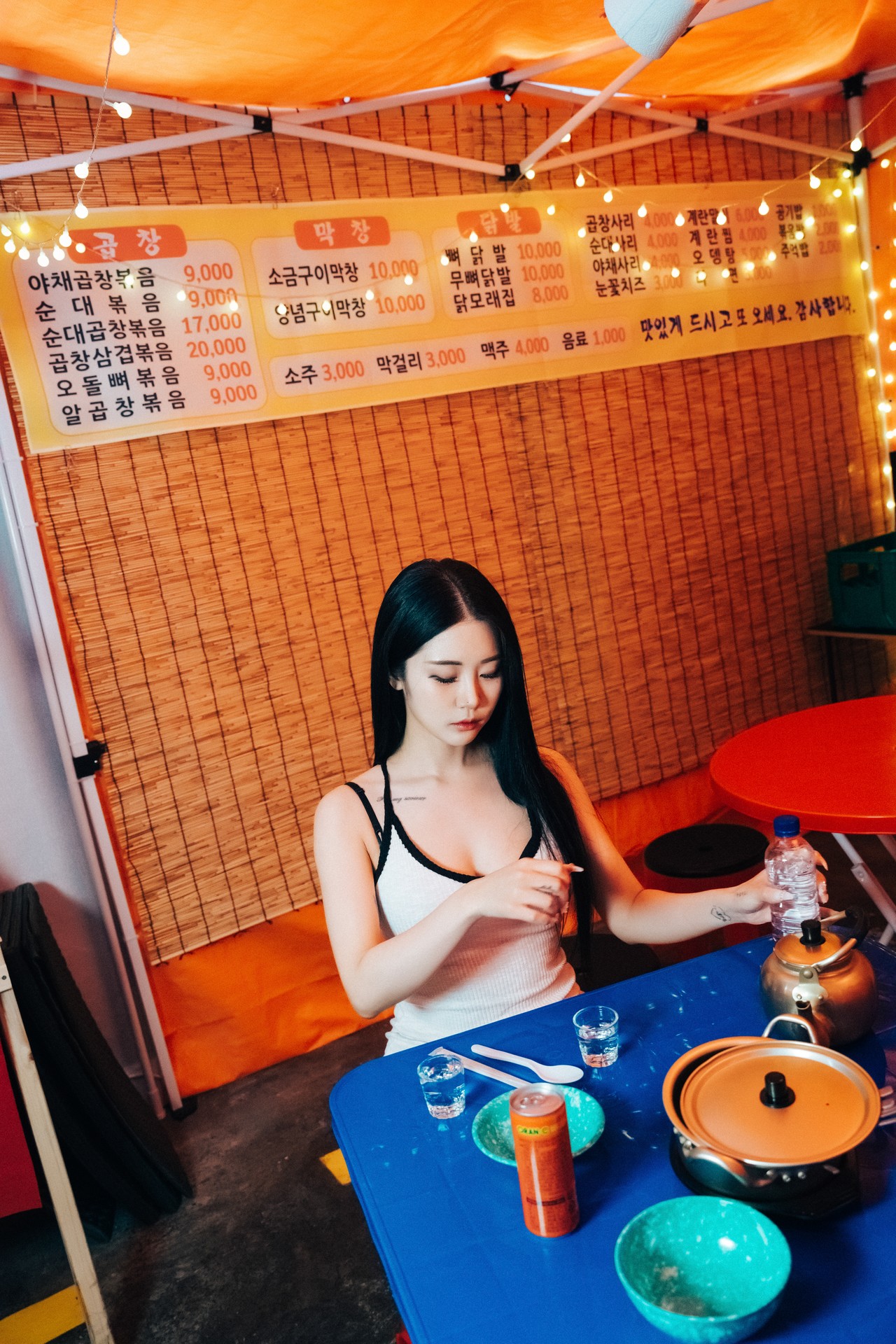Jeong Bomi 정보미, [Loozy] Street Stall Set.01
