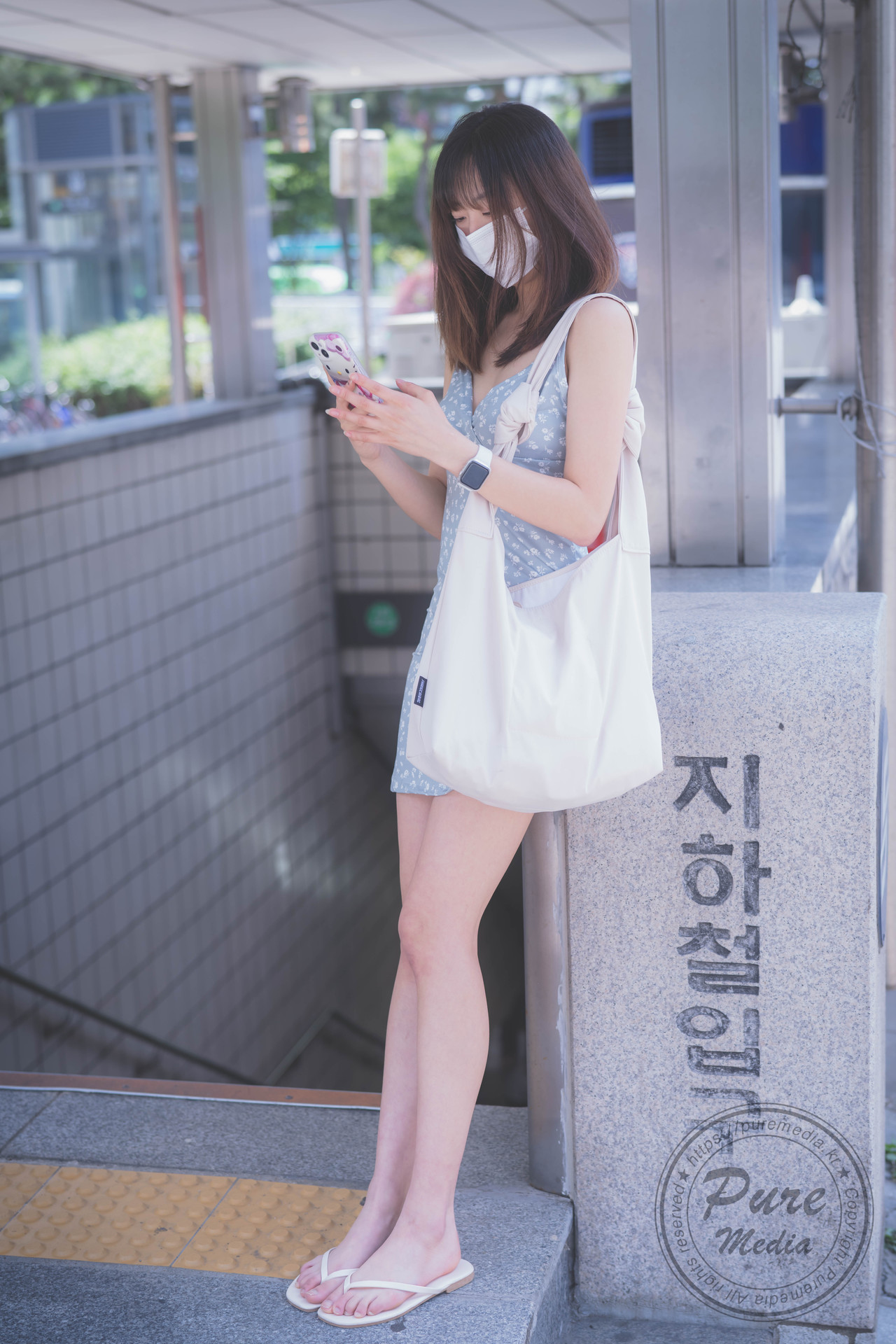 Hina ひな, [PURE MEDIA] Vol.241 Your Slave Girl Friend Set.01