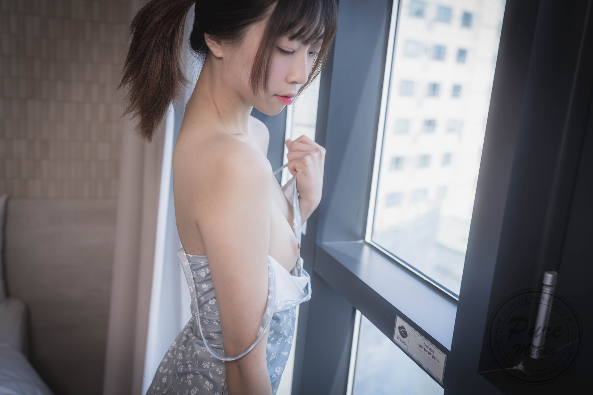 Hina ひな, [PURE MEDIA] Vol.241 Your Slave Girl Friend Set.01