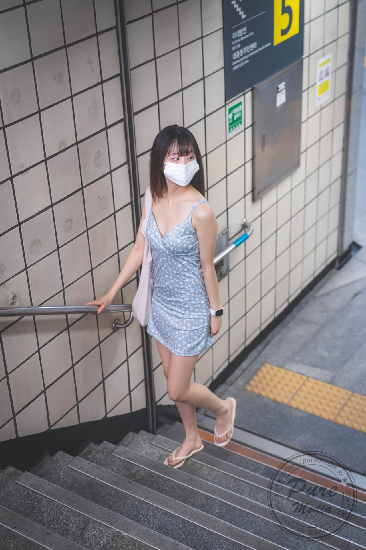 Hina ひな, [PURE MEDIA] Vol.241 Your Slave Girl Friend Set.01