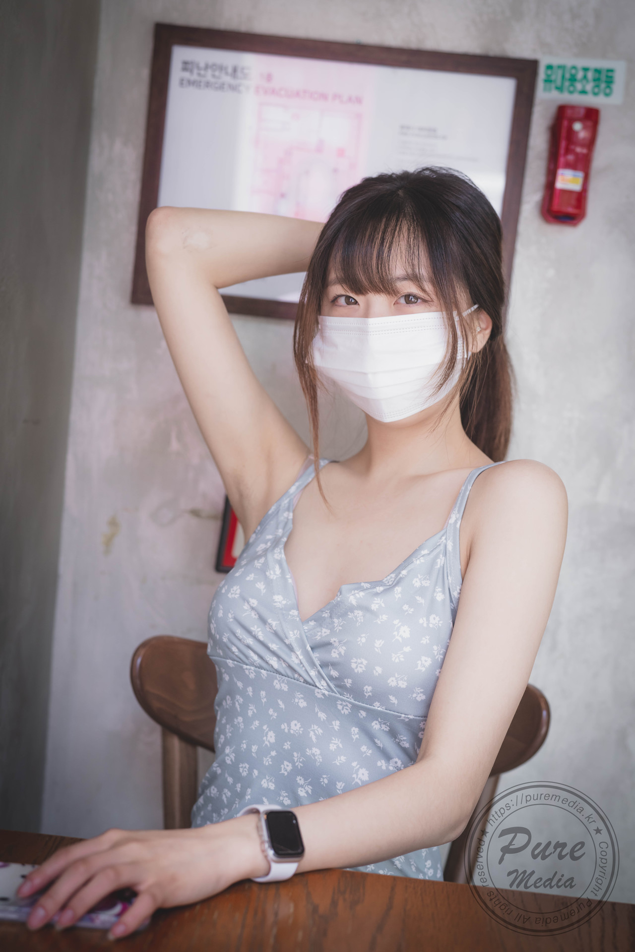 Hina ひな, [PURE MEDIA] Vol.241 Your Slave Girl Friend Set.01