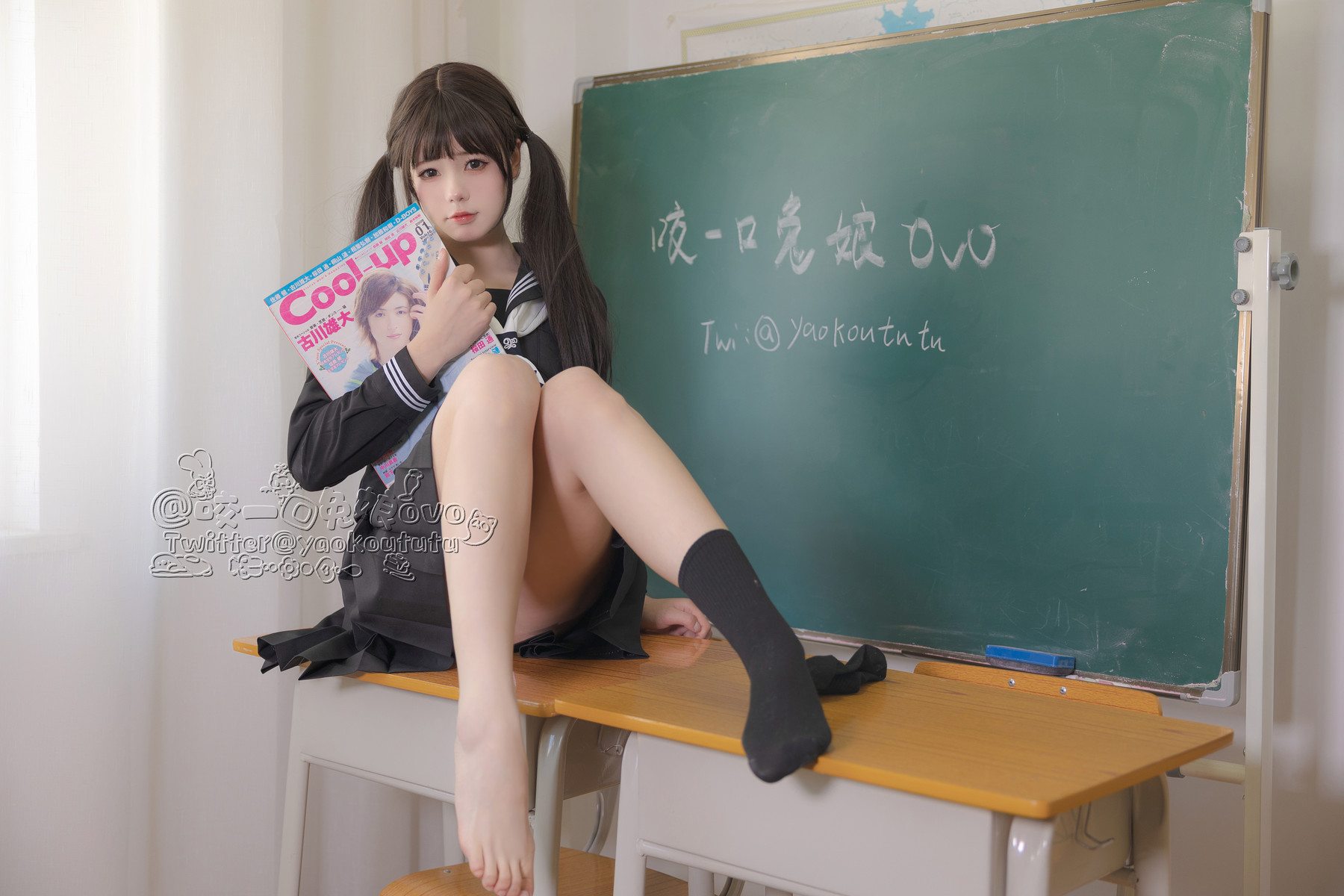 Cosplay 黏黏团子兔 放课后