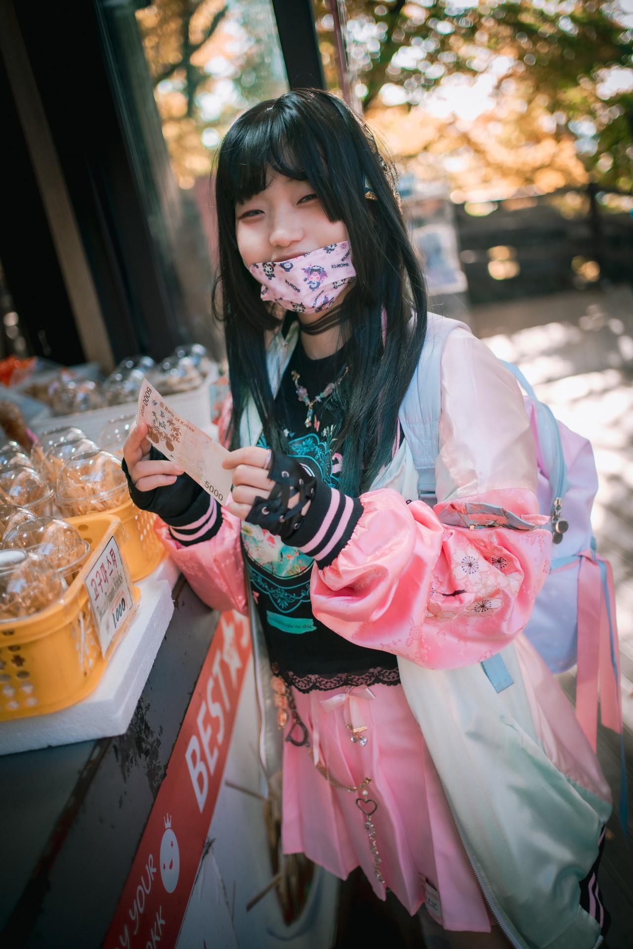 Mimmi 밈미, [DJAWA] Sukajan Gal Set.01