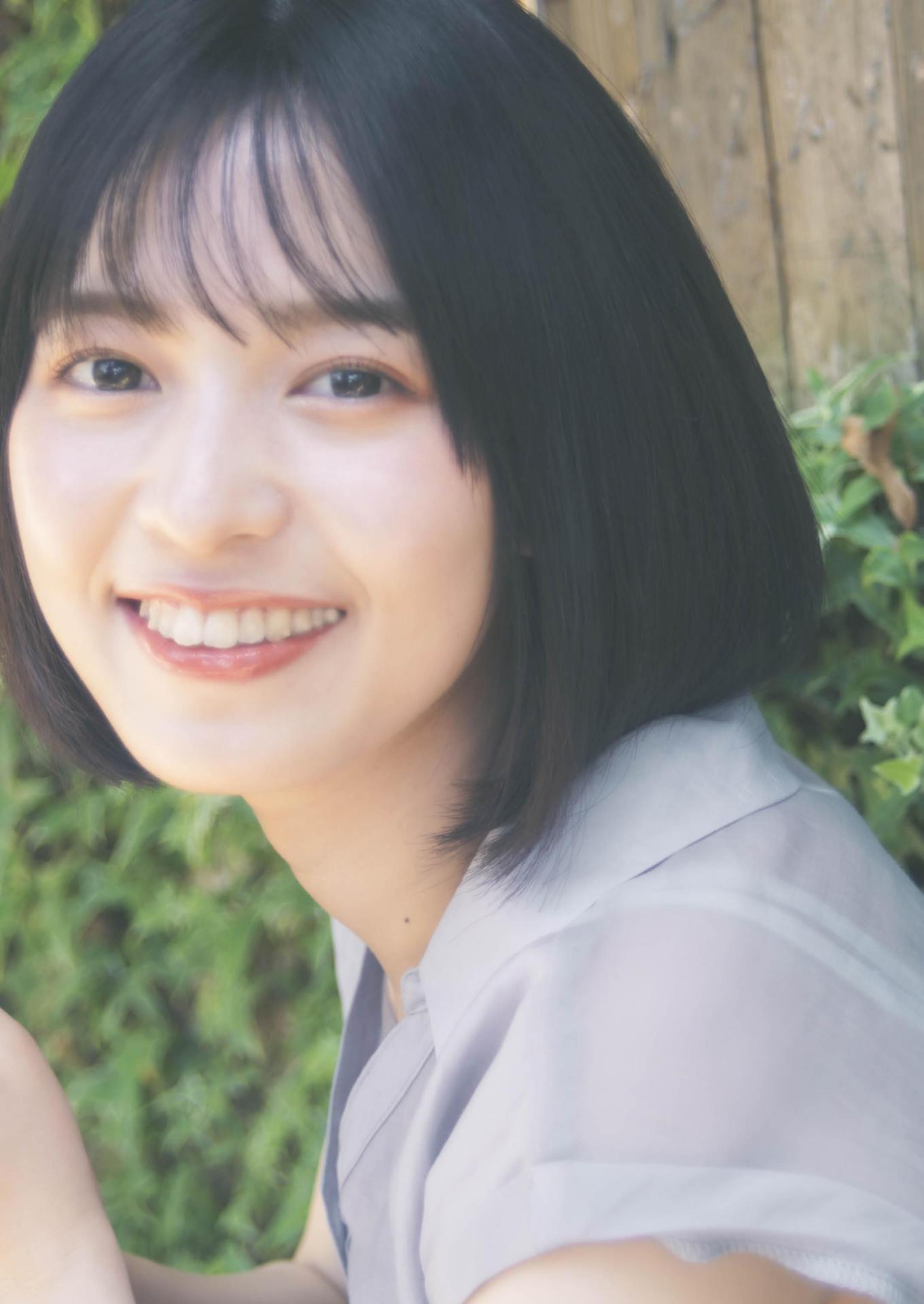 Arai Shiika 新井椎夏, 1st写真集 「うれしいな」 Set.01