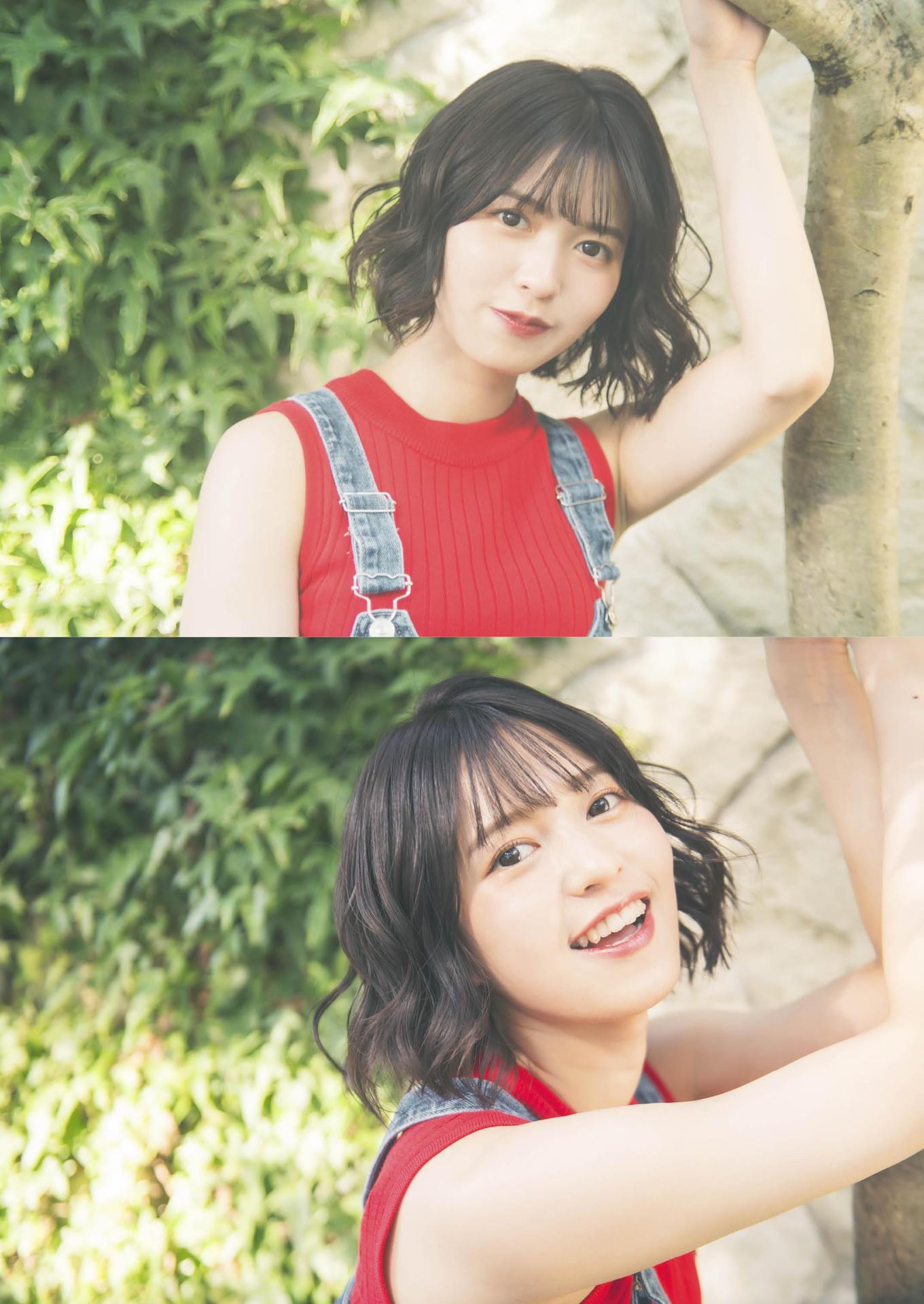 Arai Shiika 新井椎夏, 1st写真集 「うれしいな」 Set.02