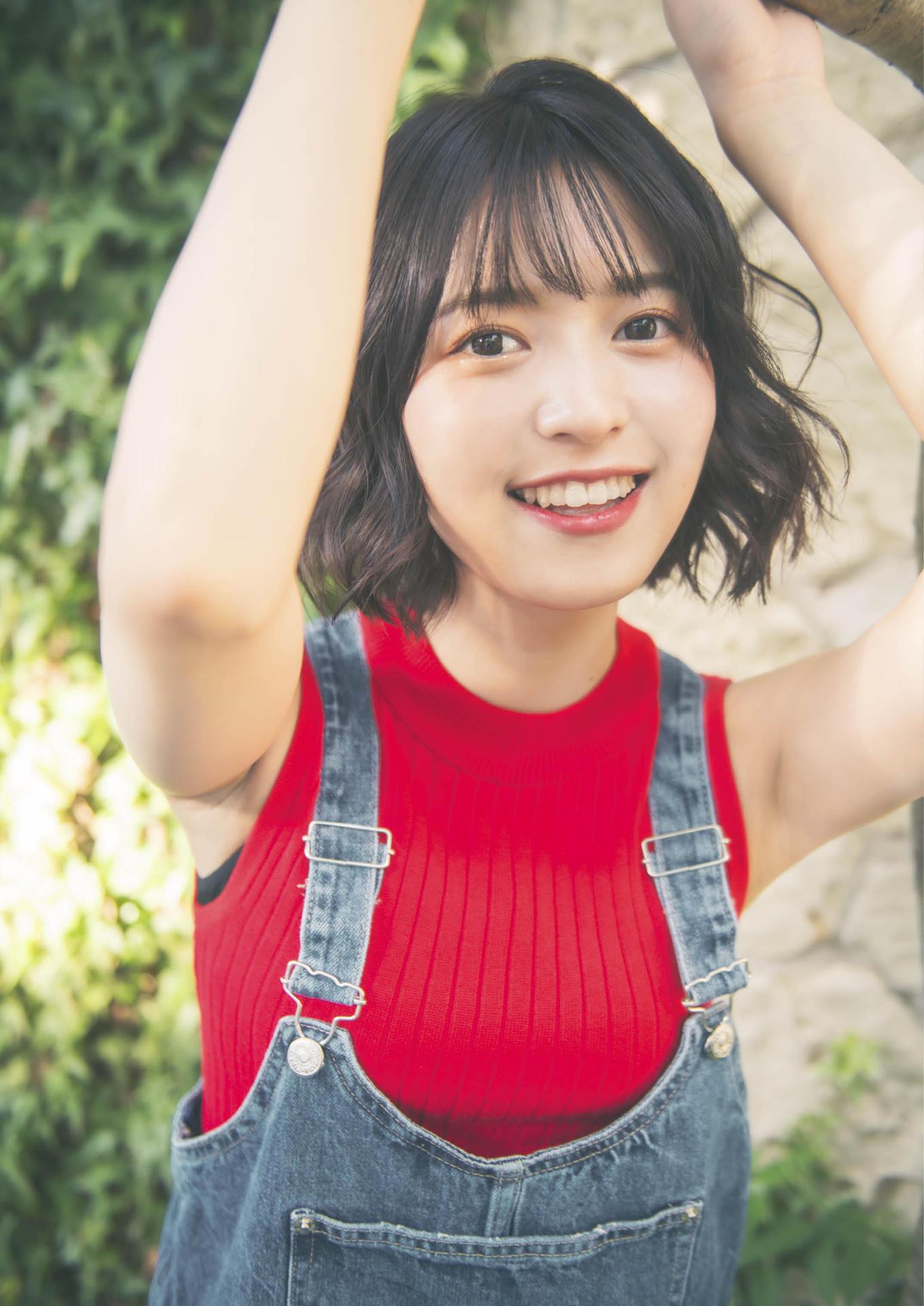 Arai Shiika 新井椎夏, 1st写真集 「うれしいな」 Set.02