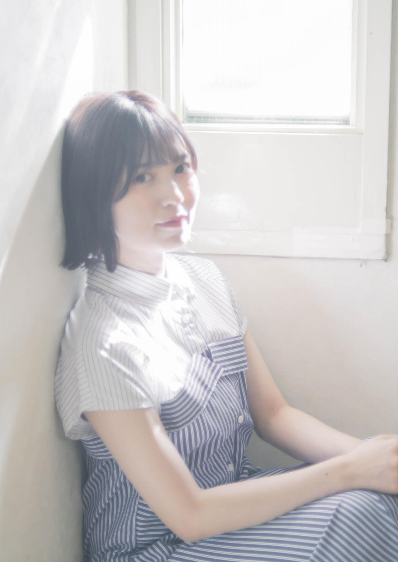 Arai Shiika 新井椎夏, 1st写真集 「うれしいな」 Set.02
