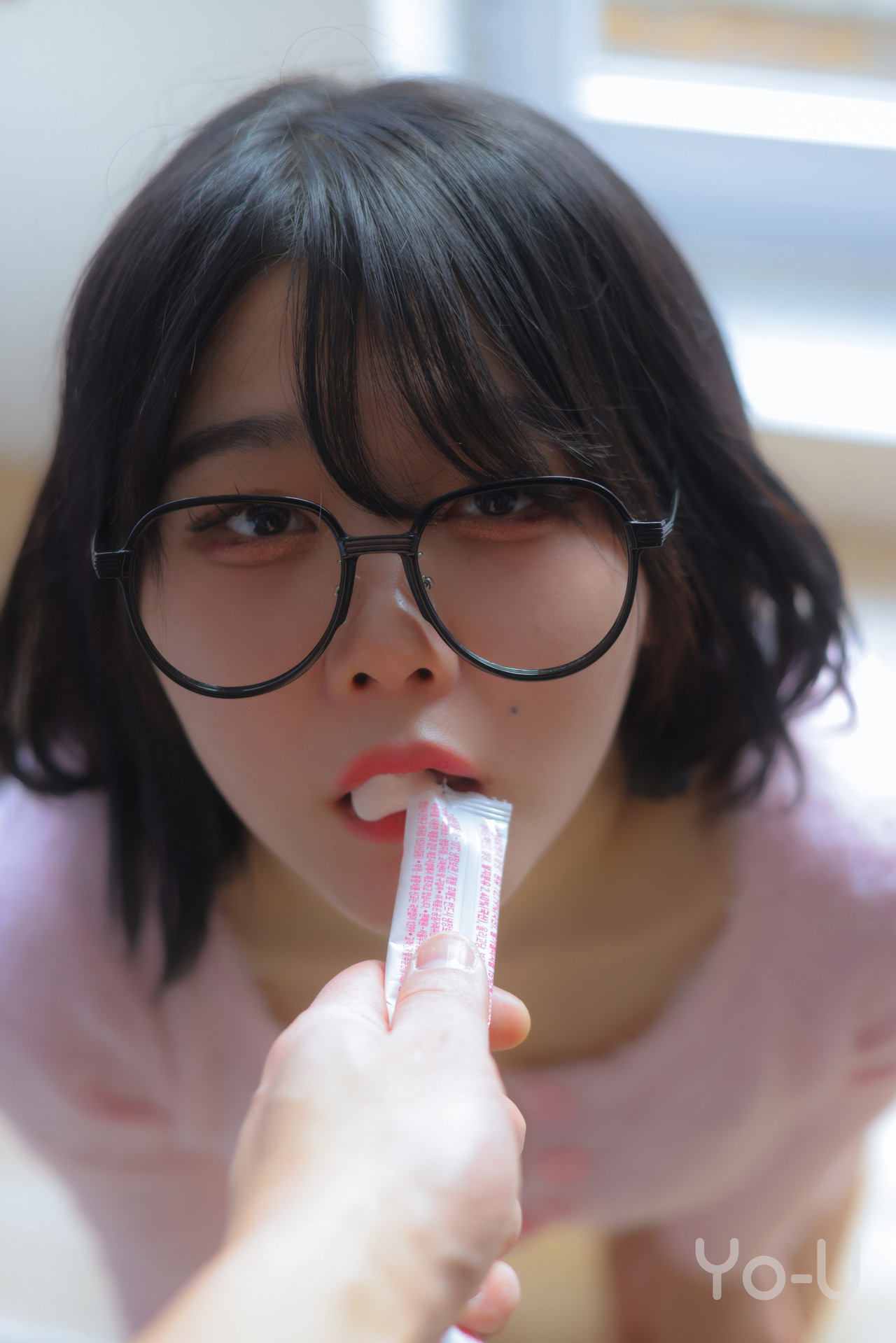ZIA.Kwon 권지아, [Yo-U] Year-End Set.01