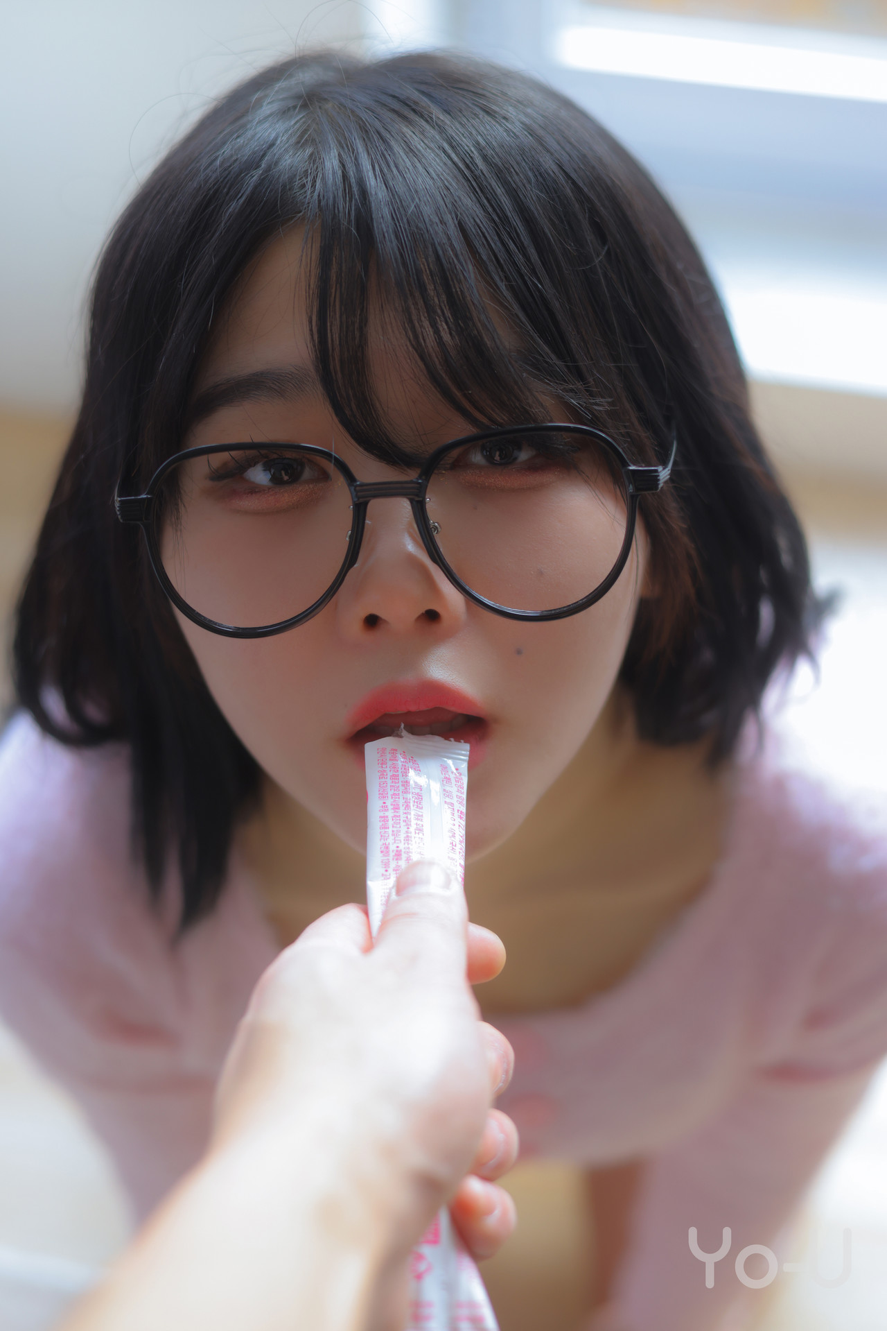 ZIA.Kwon 권지아, [Yo-U] Year-End Set.01