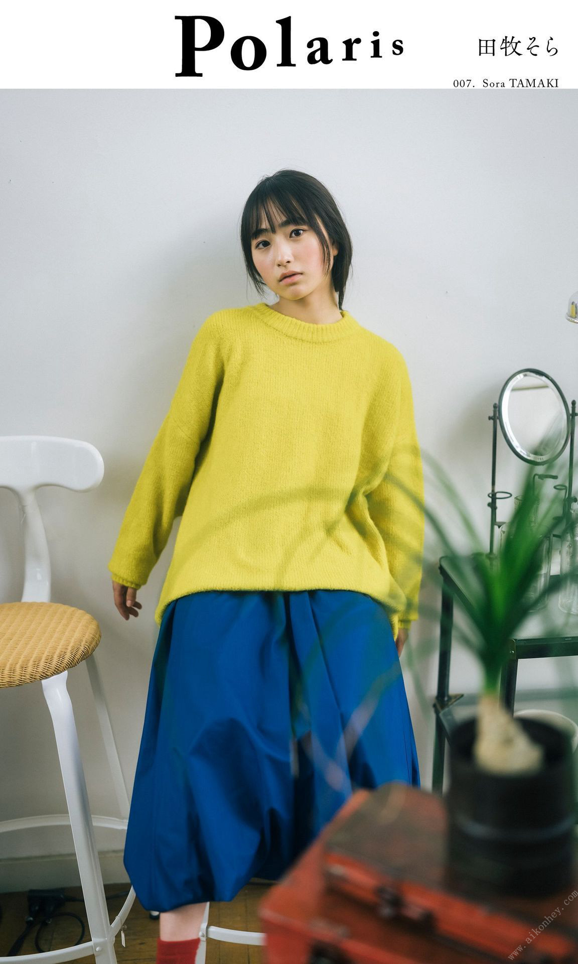 Sora Tamaki 田牧そら, 週プレ Photo Book 「ポラリス」 Set.01