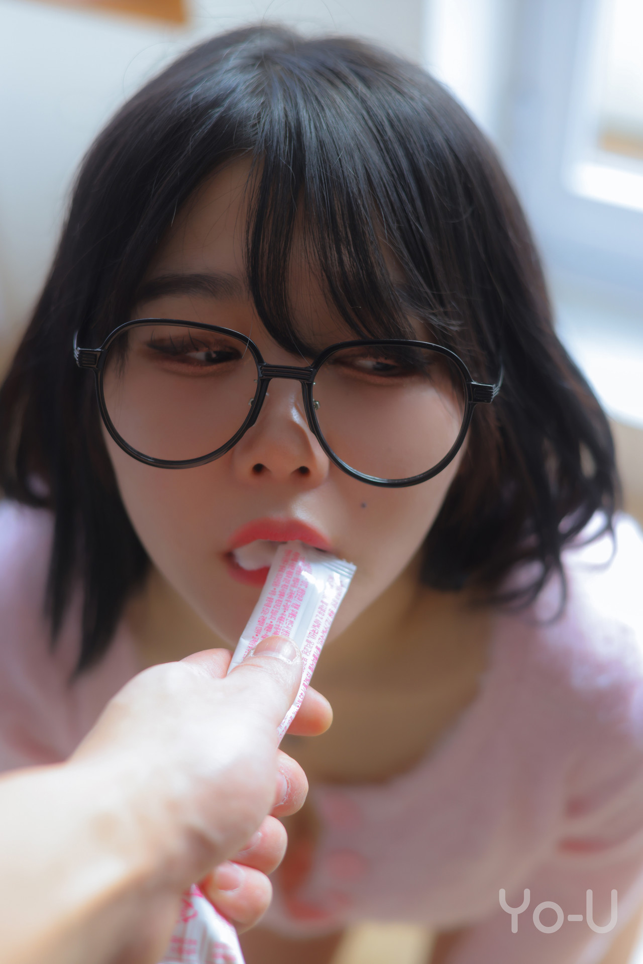 ZIA.Kwon 권지아, [Yo-U] Year-End Set.01