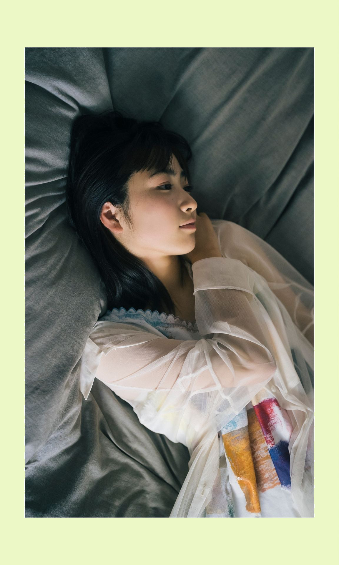 Sora Tamaki 田牧そら, 週プレ Photo Book 「ポラリス」 Set.02