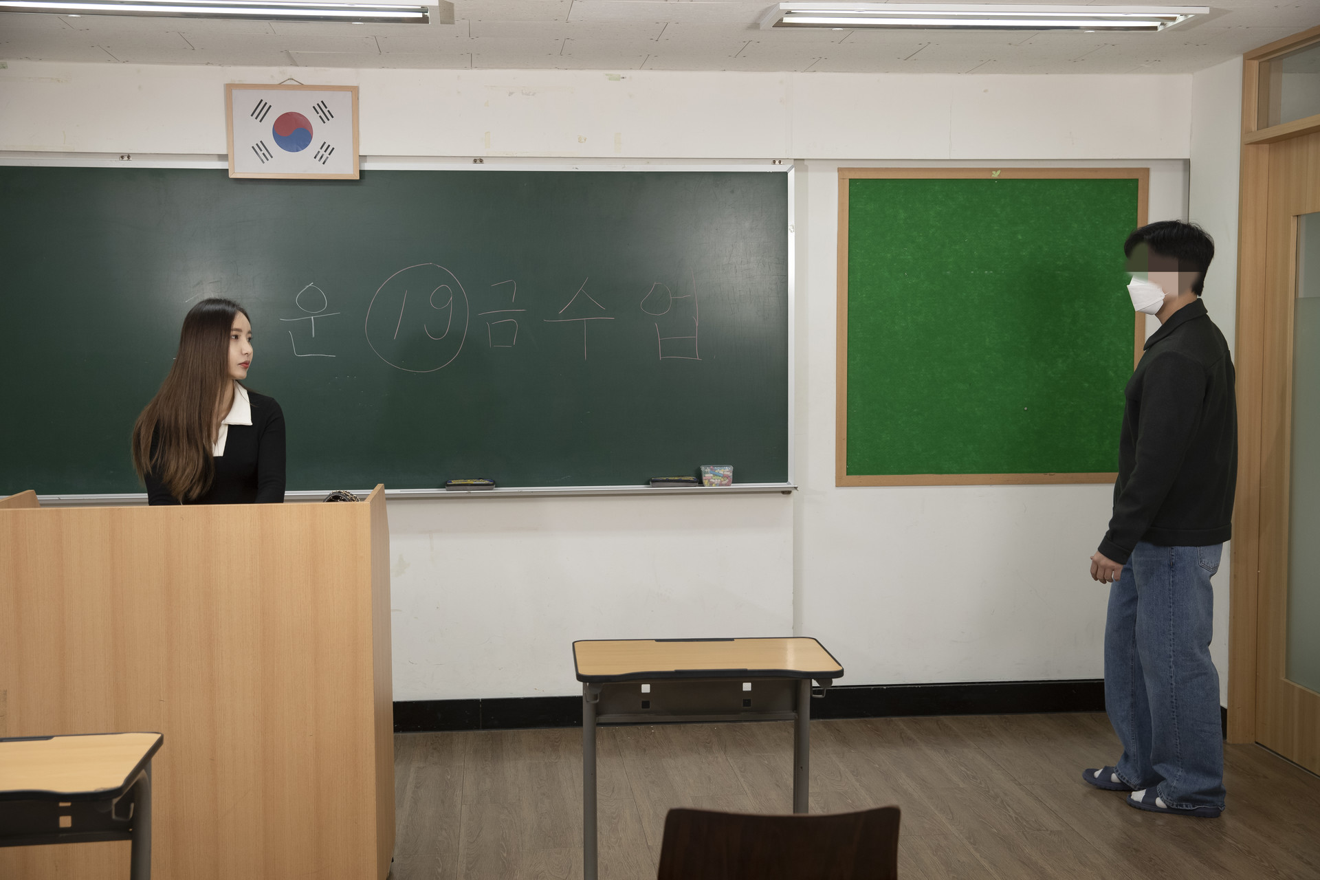 LeeHa 이하, [BUNNY] Fresh teacher