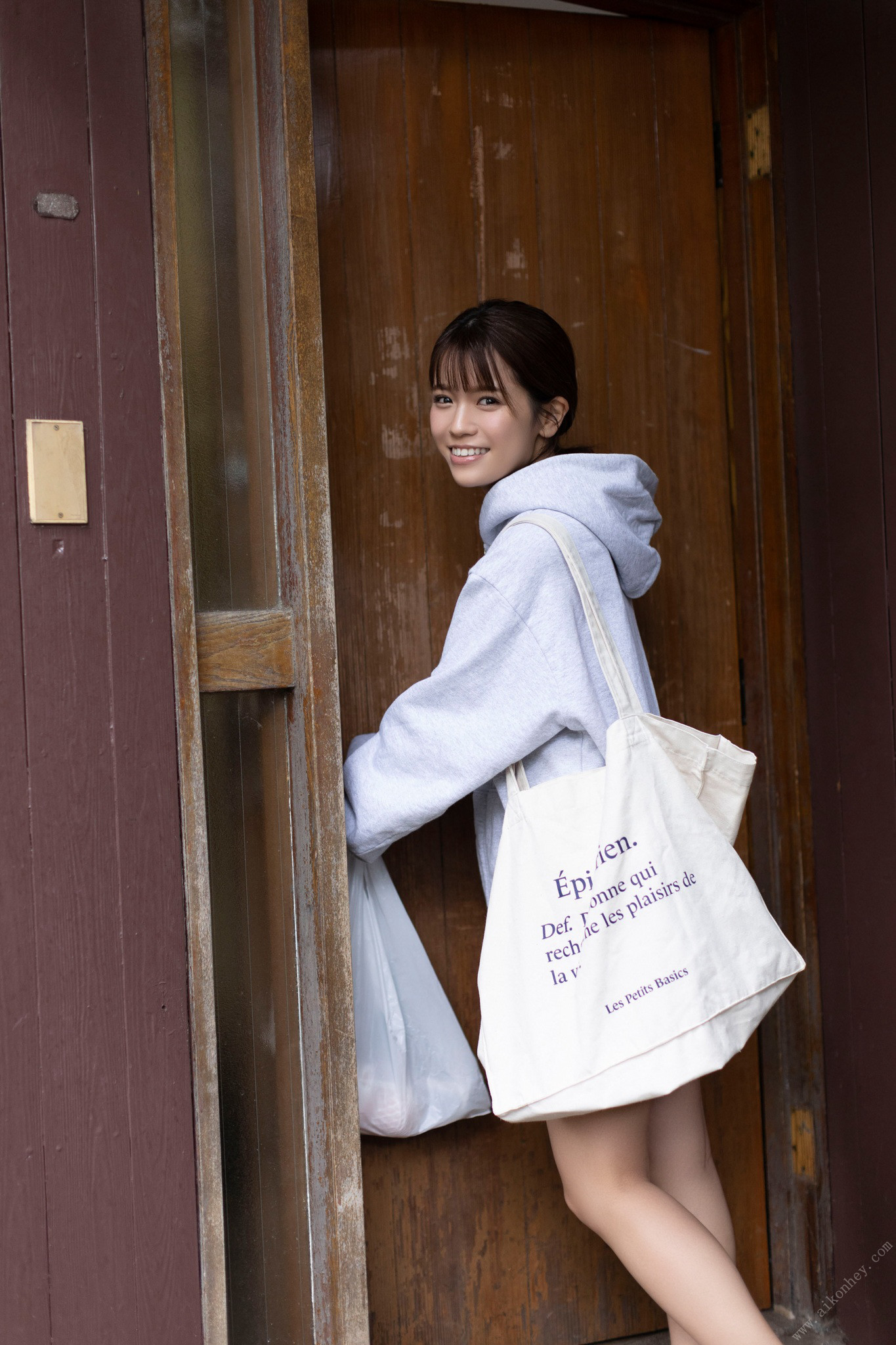 Yuka Murayama 村山優香, ＦＲＩＤＡＹデジタル写真集 「ラスト・ティーン」 Set.01