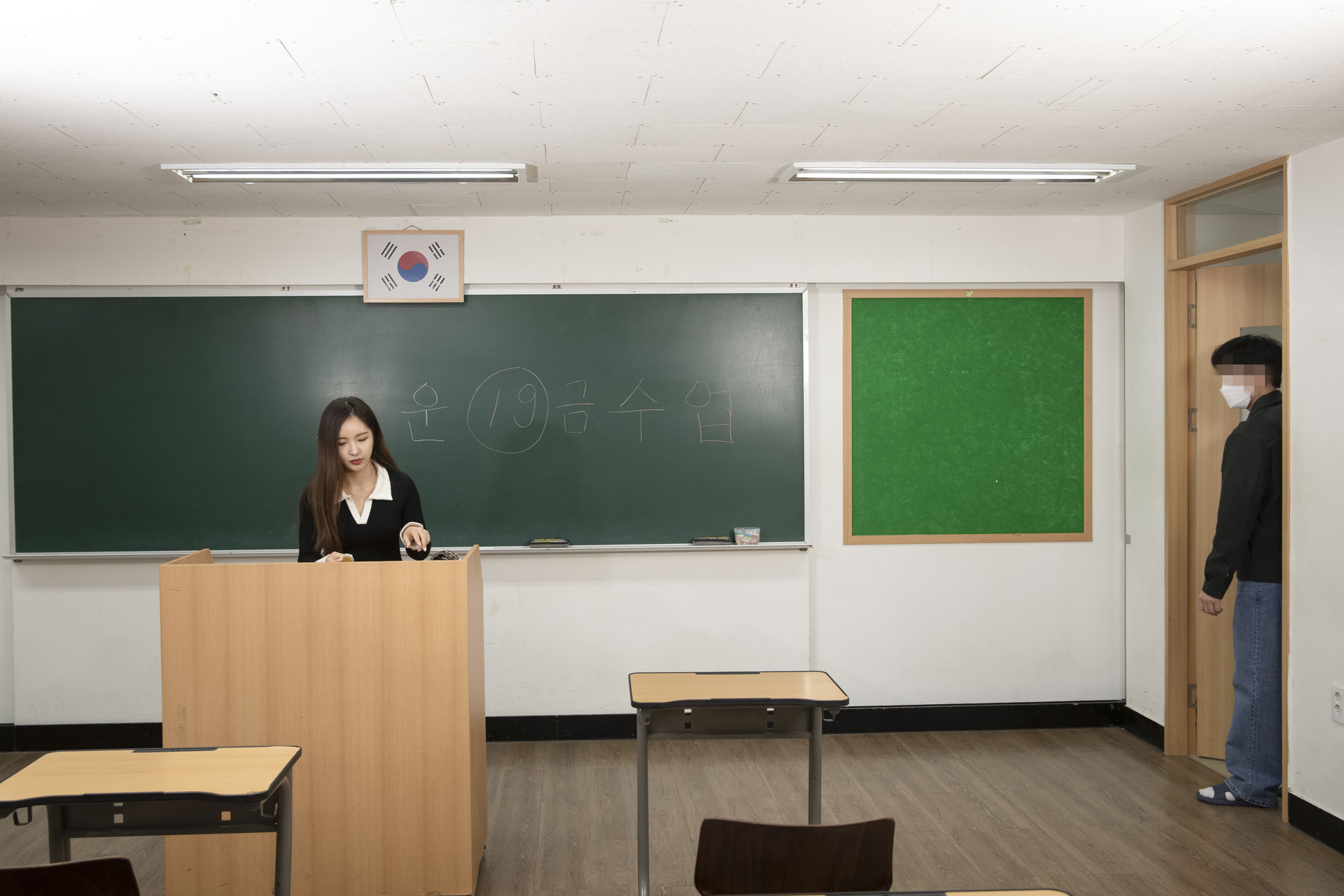 LeeHa 이하, [BUNNY] Fresh teacher