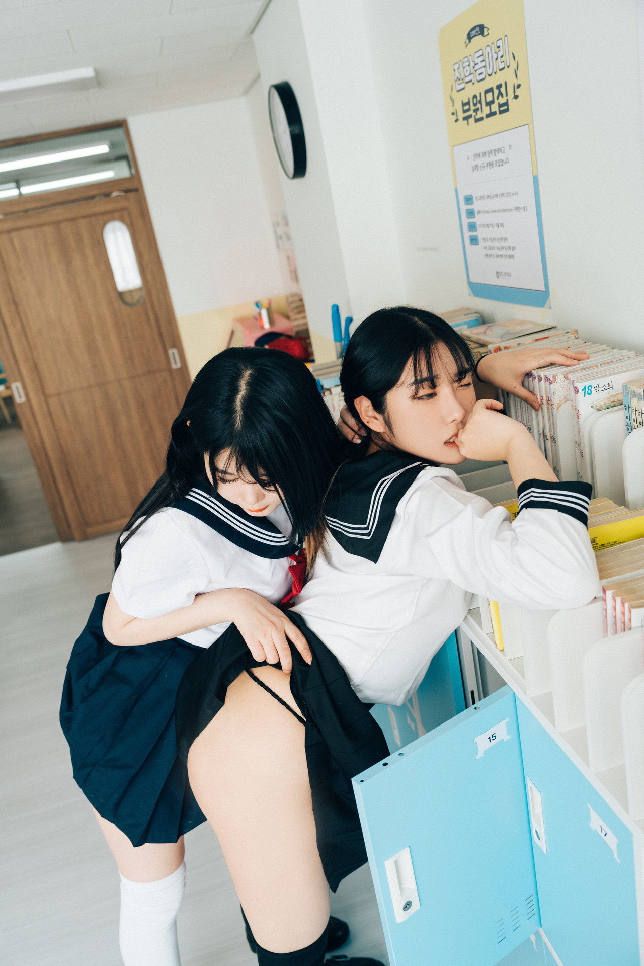 ZIA.Kwon 권지아, Sonson 손손, [Loozy] Bitch Academy Hard Set.01