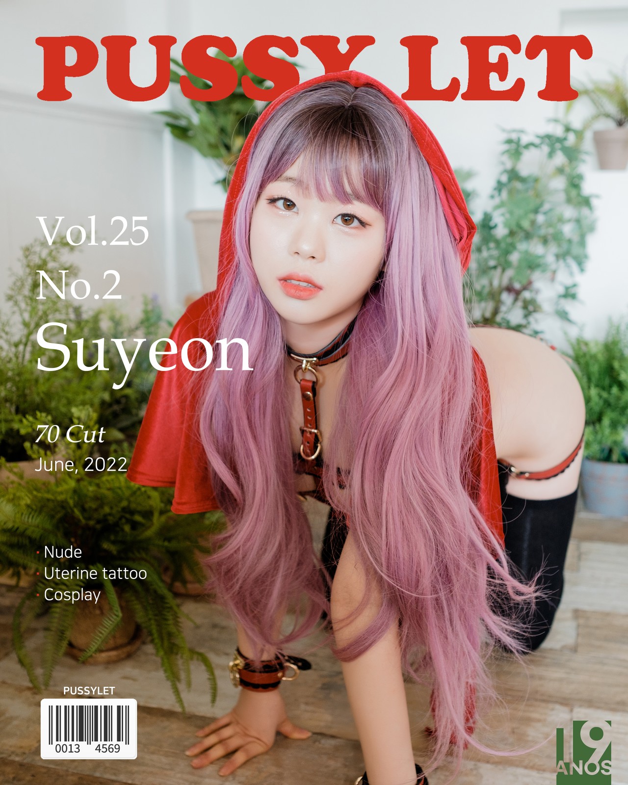 Suyeon 수연, [PUSSYLET] Vol.25 Cha Cha
