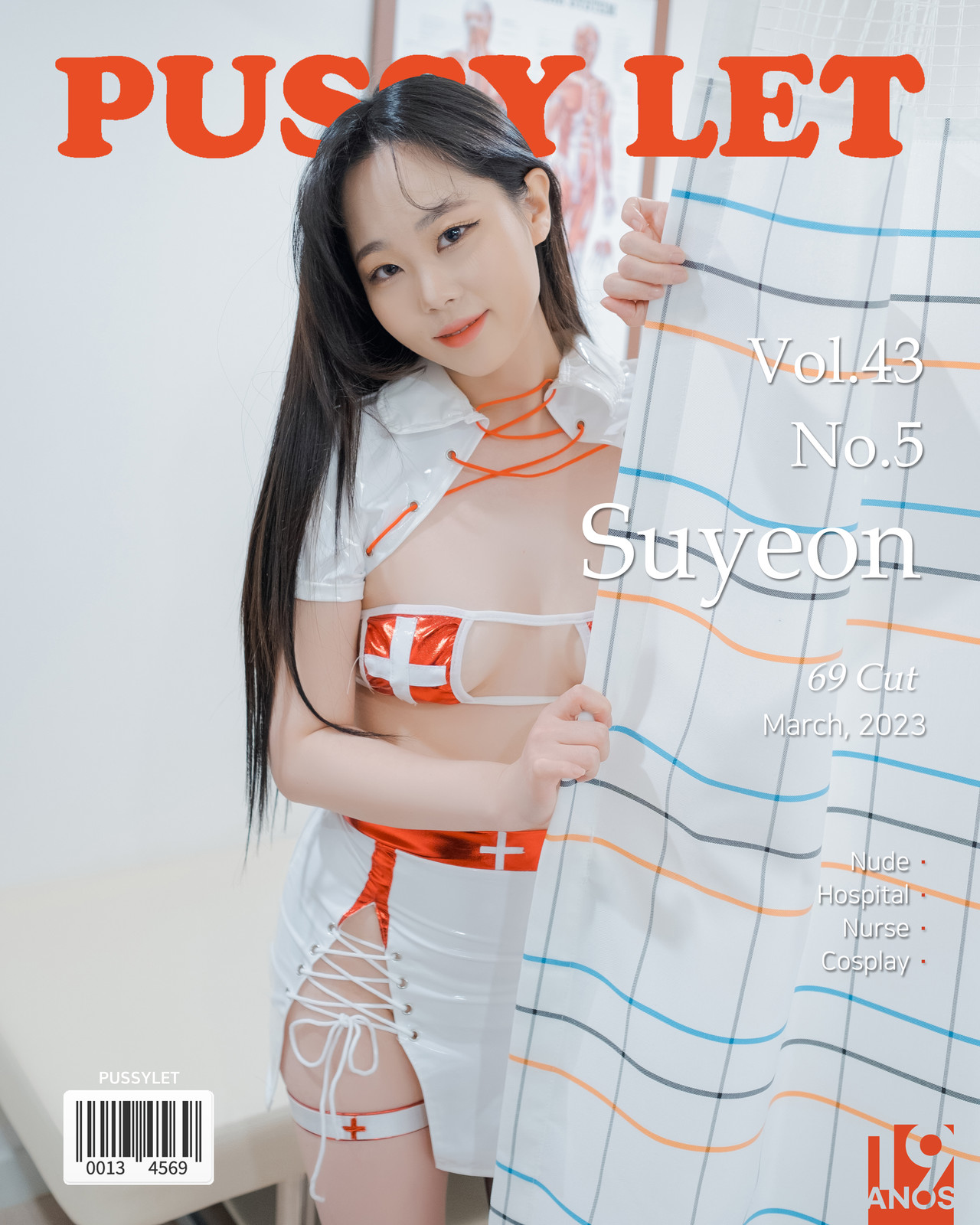 Suyeon 수연, [PUSSYLET] SUYEON Vol.43