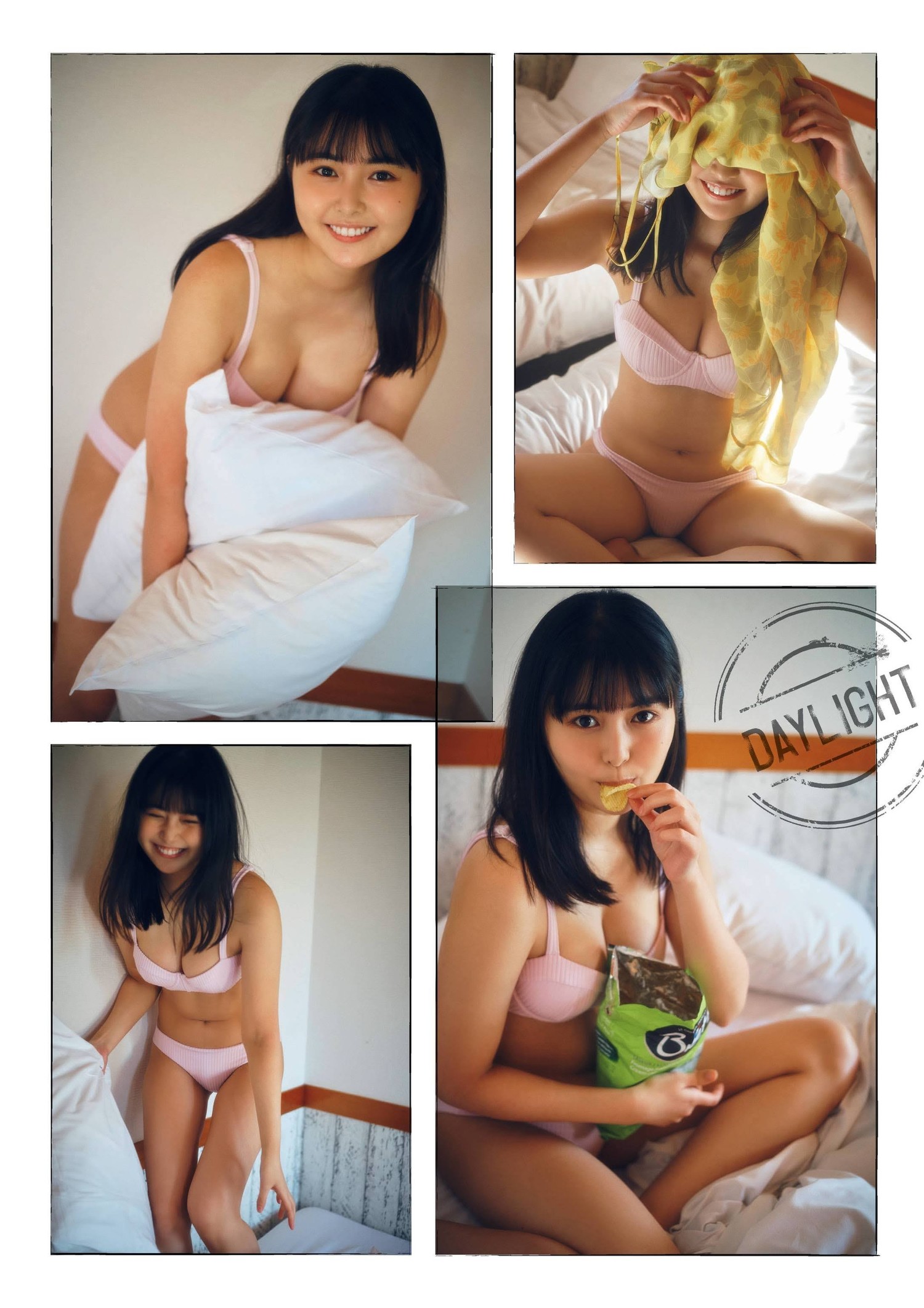 Sakina Tonchiki 頓知気さきな, FLASHスペシャルグラビアBEST 2022年新年号