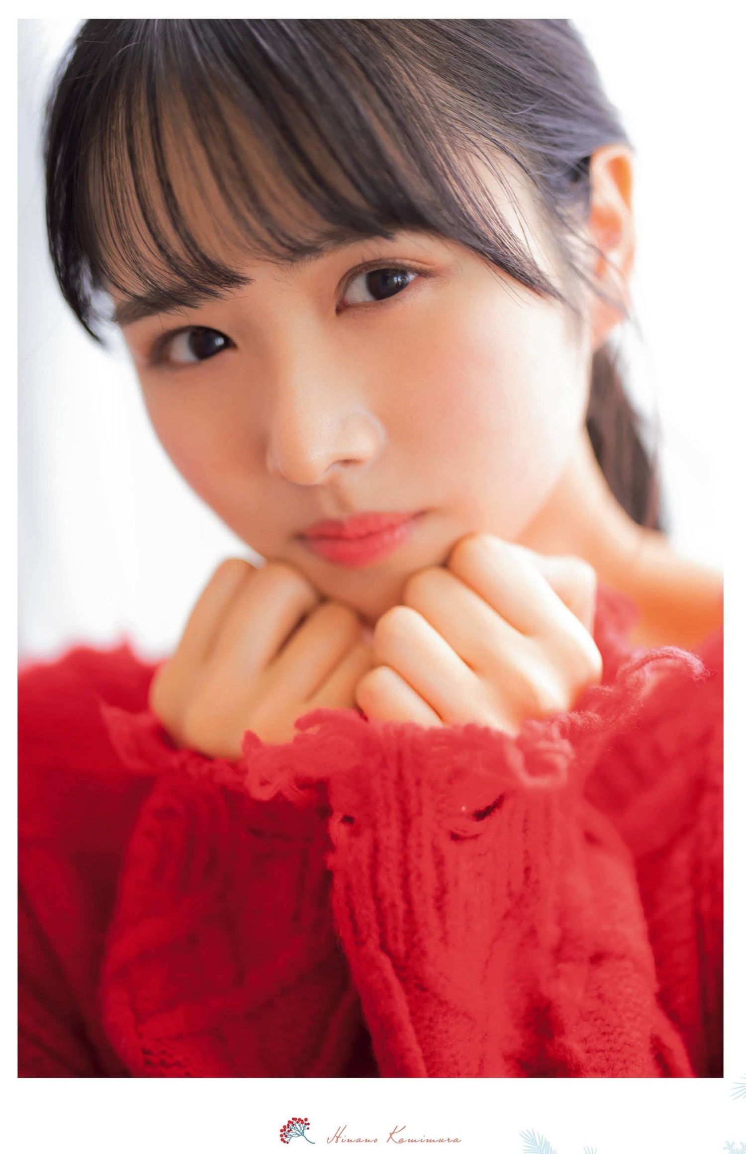 Hinano Kamimura 上村ひなの, FLASHスペシャルグラビアBEST 2022年新年号