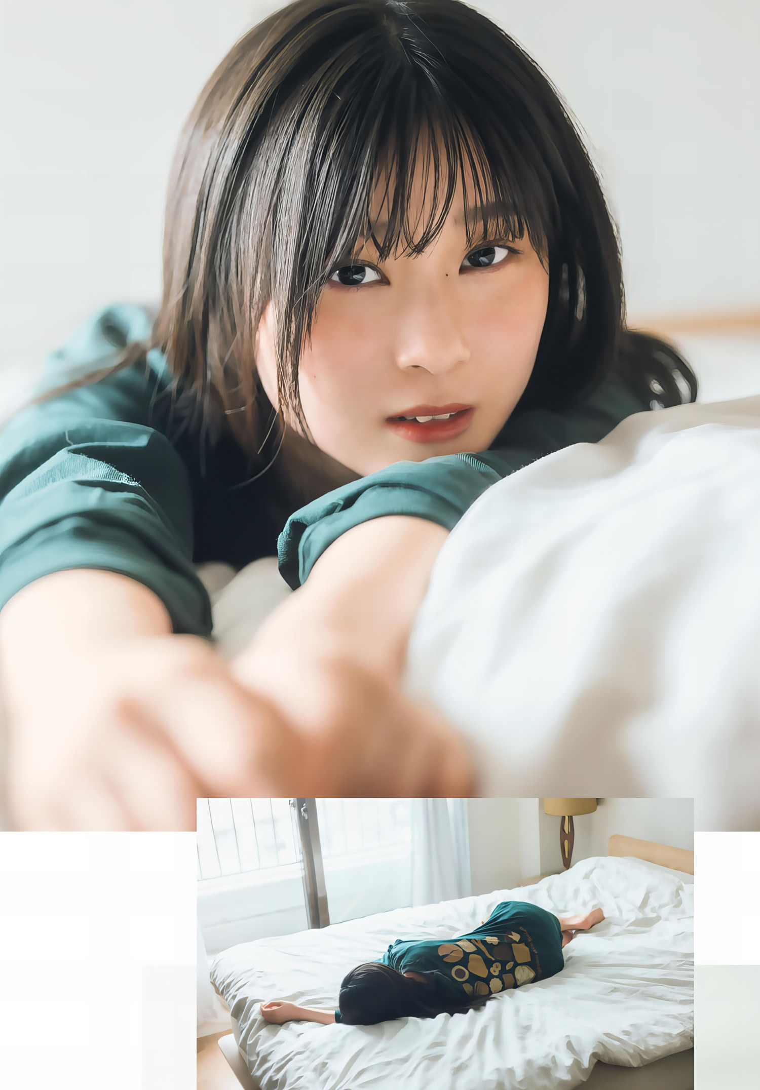 Shizuki Yamashita 山下瞳月, Shonen Magazine 2024 No.29 (週刊少年マガジン 2024年29号 ...