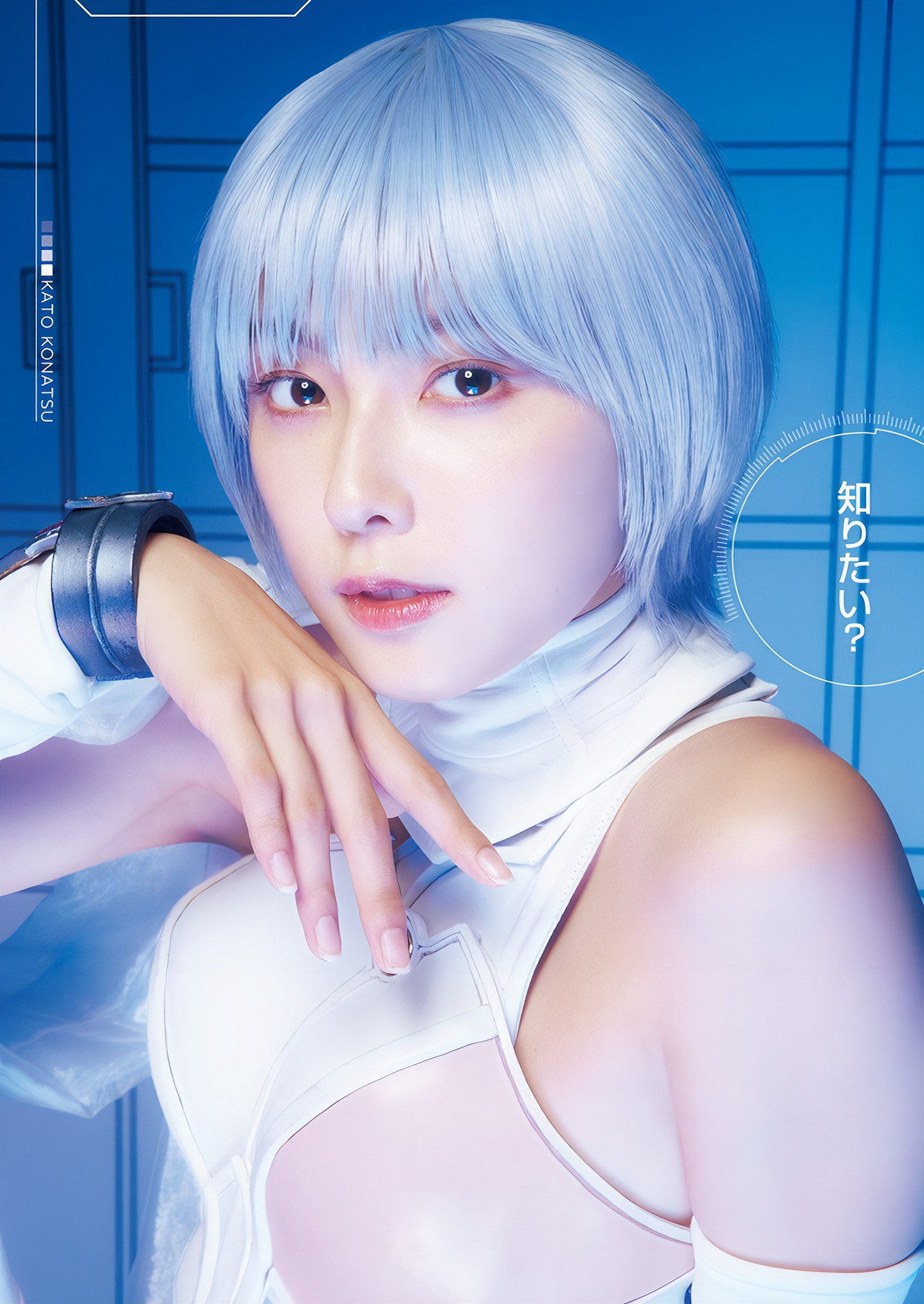 Breathtaking Silent Hill F Actress Konatsu Kato's First Livestream Surpasses 1.7 Million Views View in 4K Breathtaking Silent Hill F Actress Konatsu Kato's First Livestream Surpasses 1.7 Million Views View in 4K