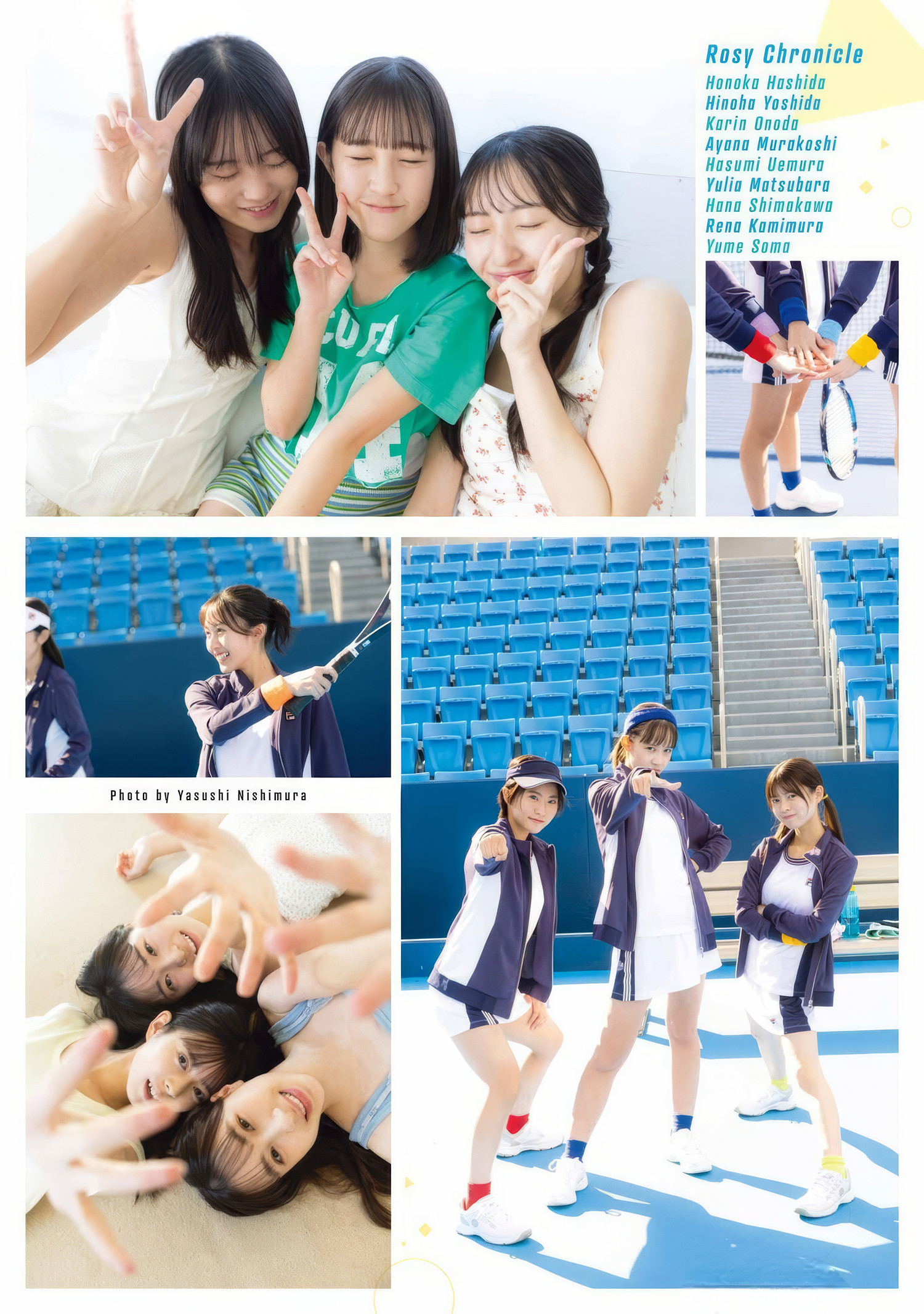 Kanami Takasaki 高崎かなみ, Young Gangan 2025 No.06 (ヤングガンガン 2025年6号)