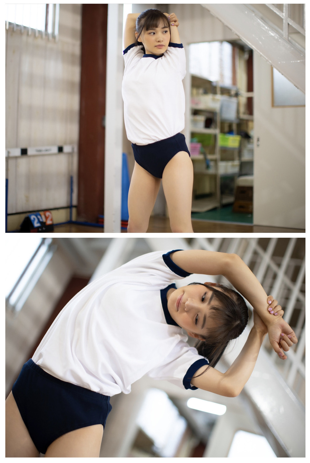 Urara Kanon 花音うらら, 体操着ヌードコレクション #001 写真集 美少女たちが魅せる、秘密の保健体育