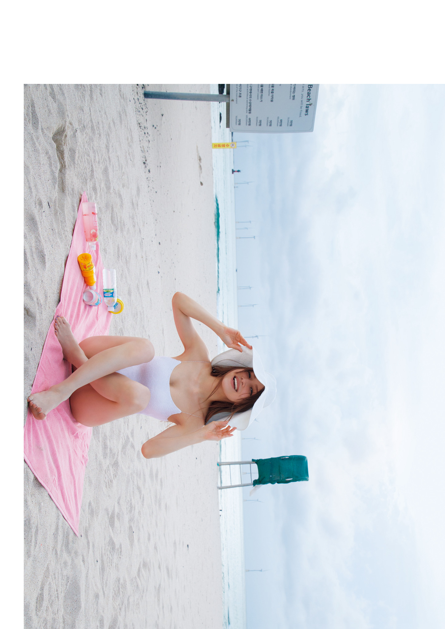 Maki Goto 後藤真希, 写真集 「flos Version.2」 Set.02
