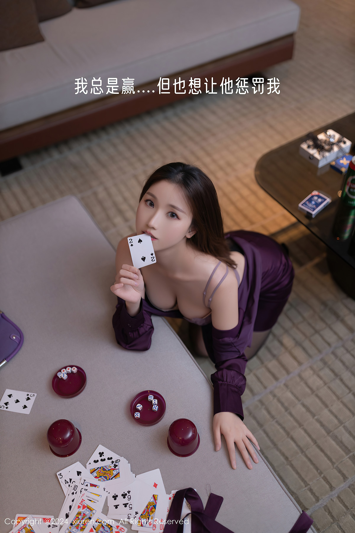 XiuRen秀人网 No.8264 杏子Yada