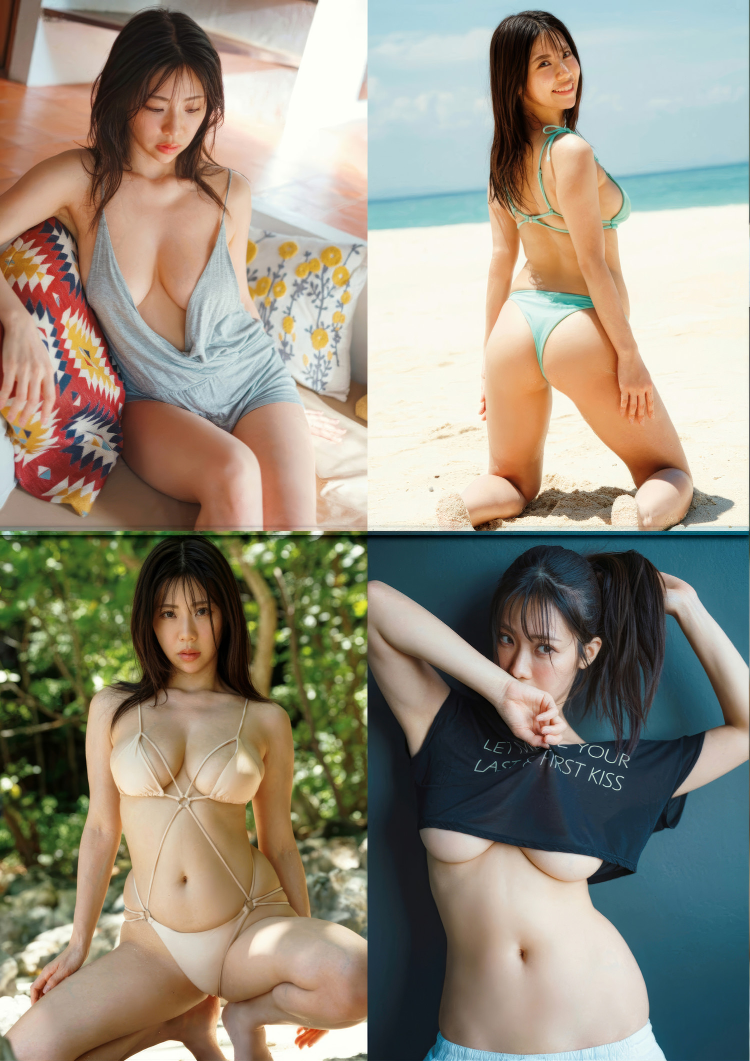 Fumina Suzuki 鈴木ふみ奈, Weekly SPA! 2025.01.28 (週刊SPA! 2025年1月28日号)