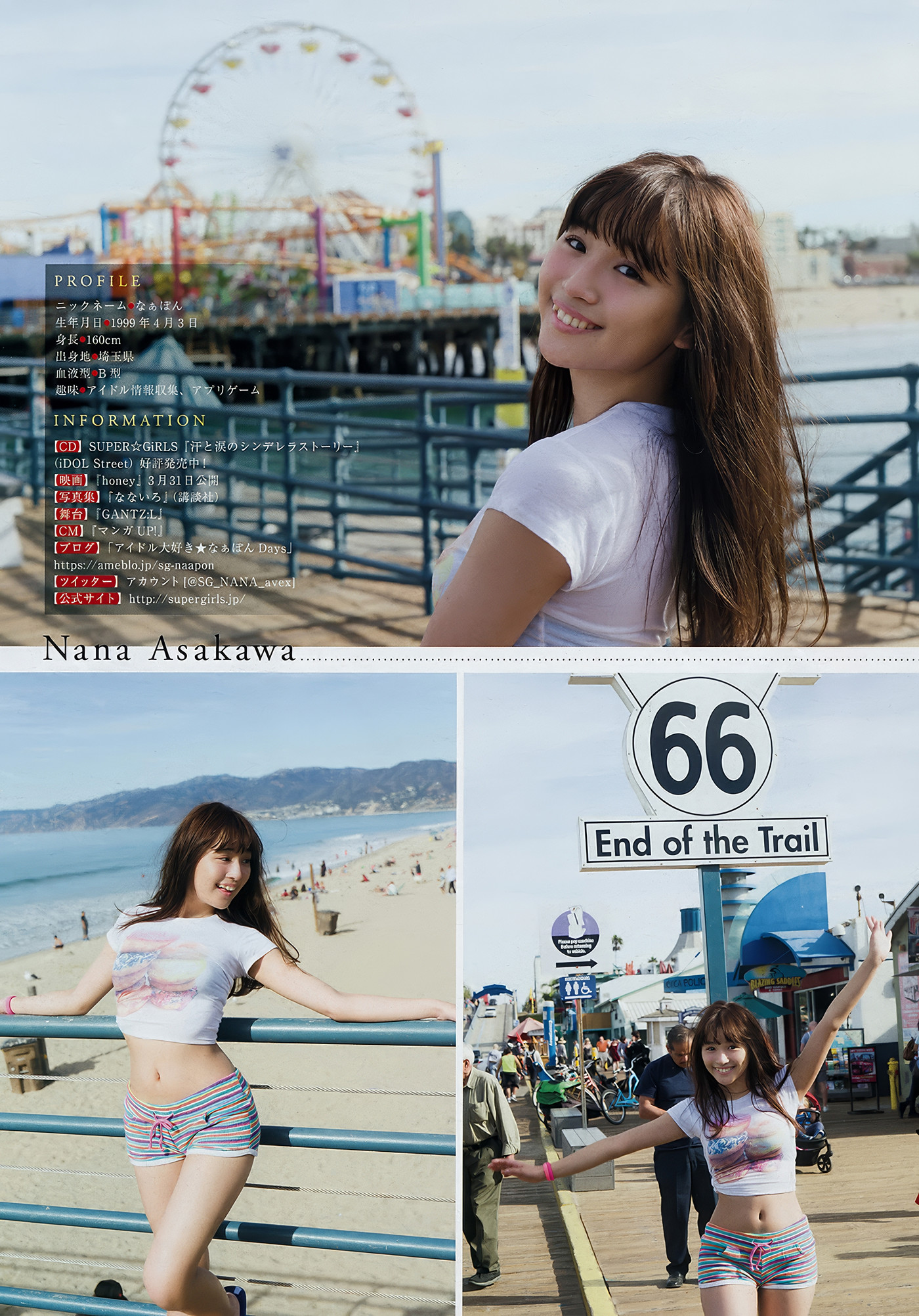 Nana Asakawa 浅川梨奈, Young Magazine 2018 No.06 (ヤングマガジン 2018年6号)
