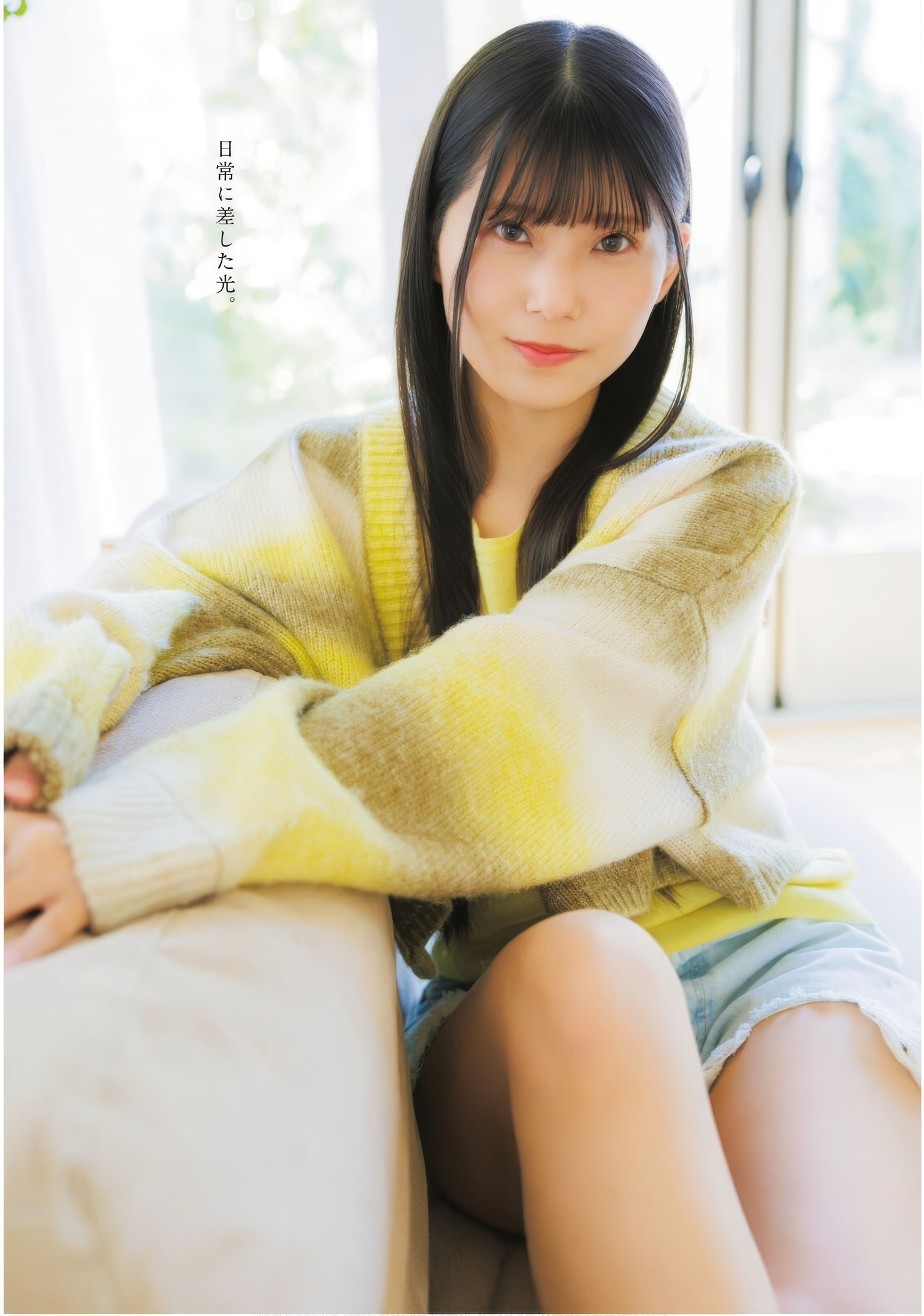 Hikaru Iida 飯田ヒカル, ドラゴンエイジ2025年5月号増刊 ヤングドラゴンエイジ VOL.28
