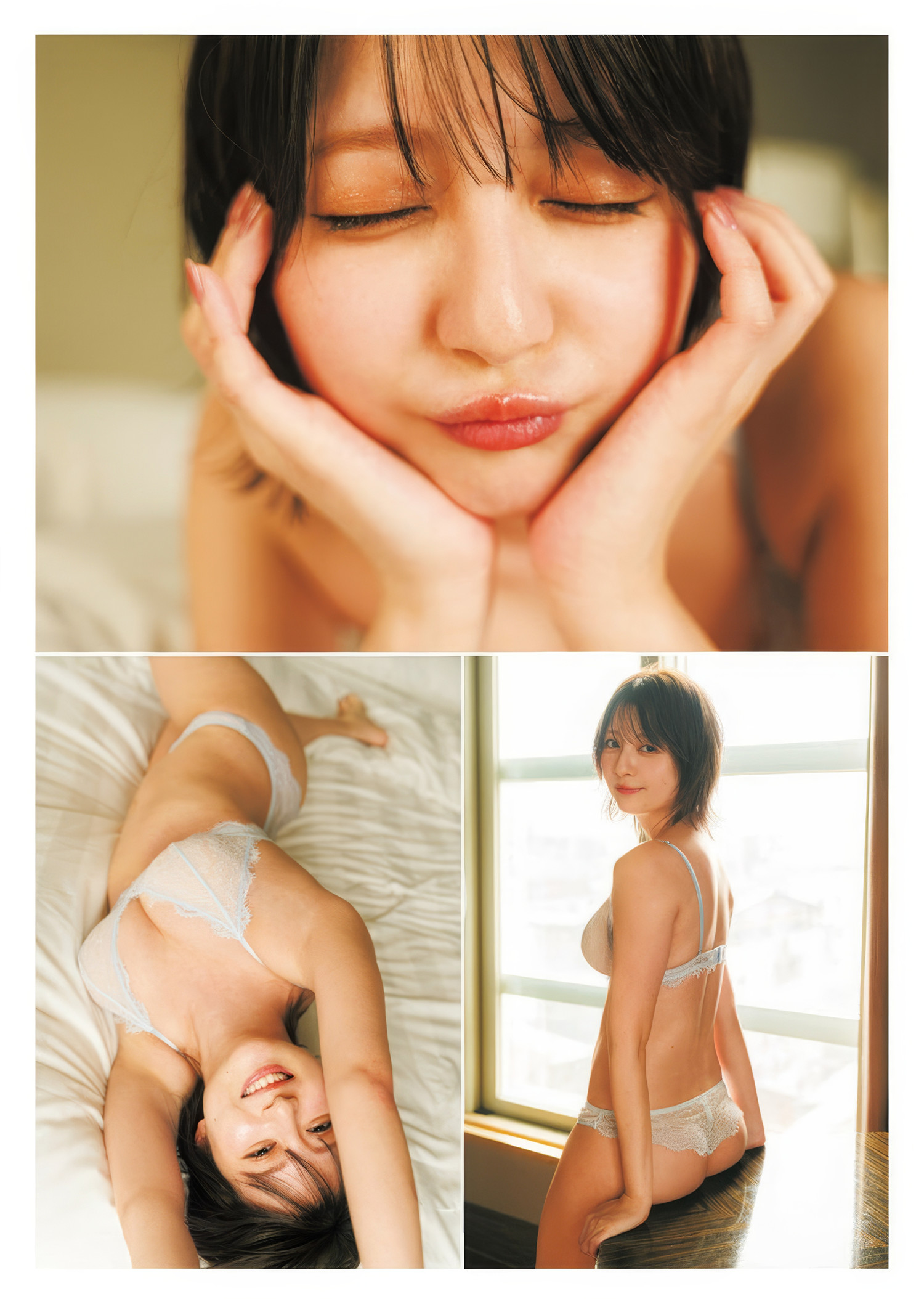 こばしり。・主人公, Young Jump 2025 No.21-22 (ヤングジャンプ 2025年21-22号)