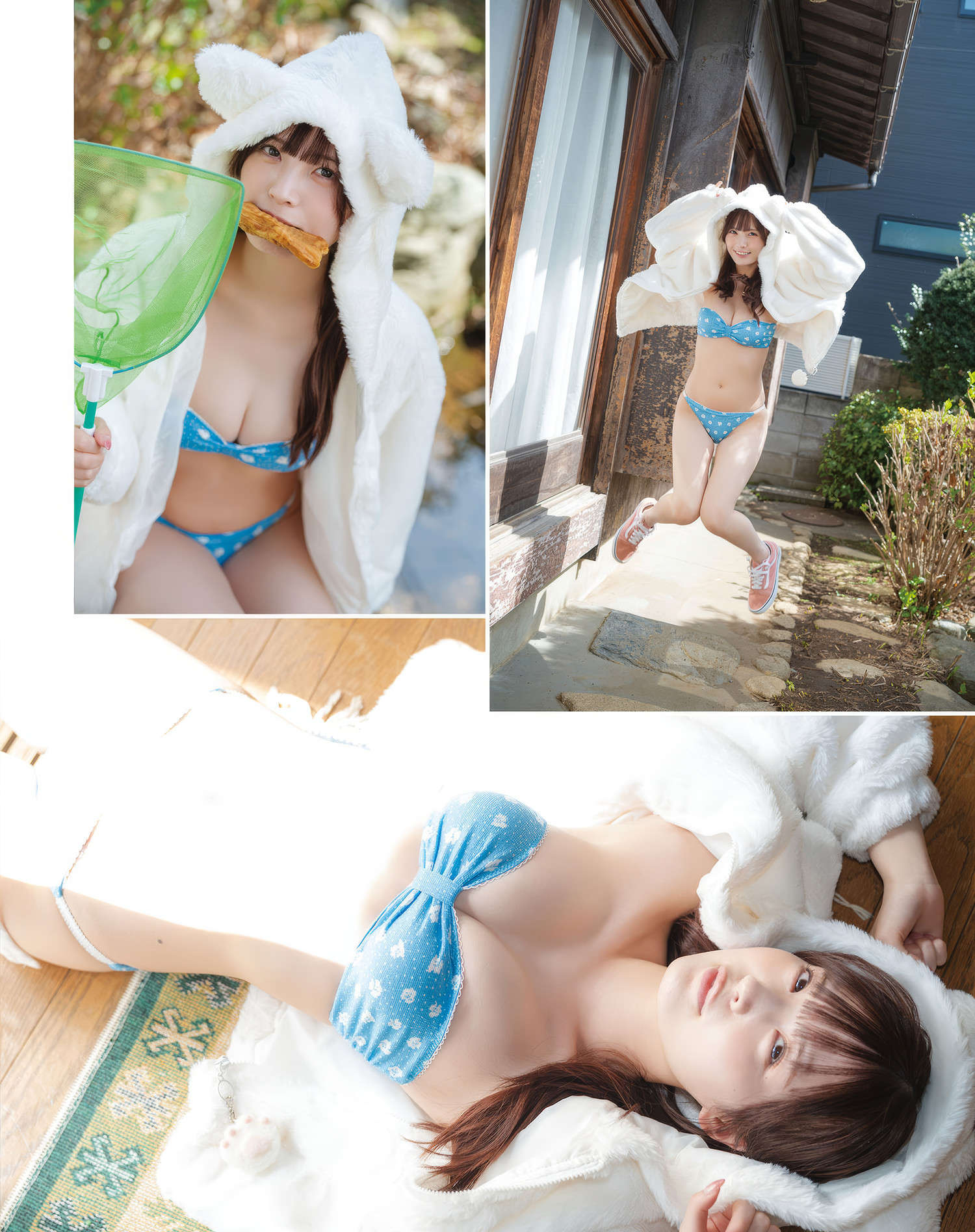 Yura Yura 由良ゆら, BOMB Love Special 2025 #1