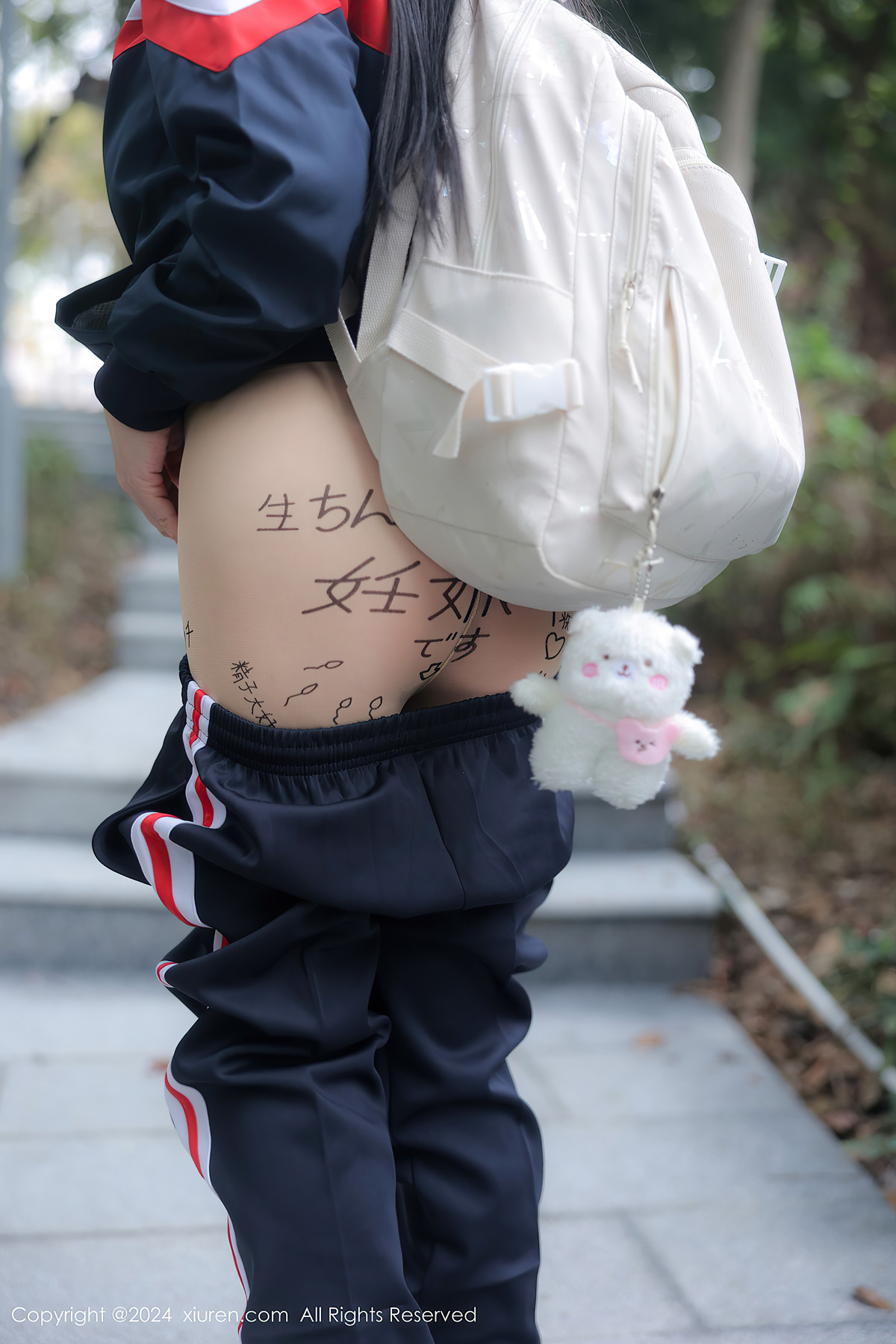 XiuRen秀人网 No.8335 小薯条nienie