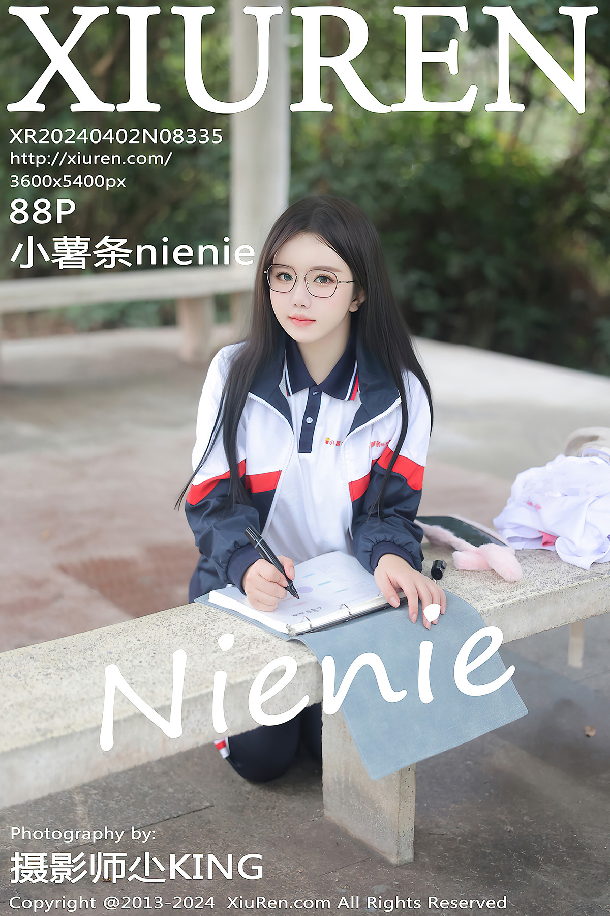 XiuRen秀人网 No.8335 小薯条nienie