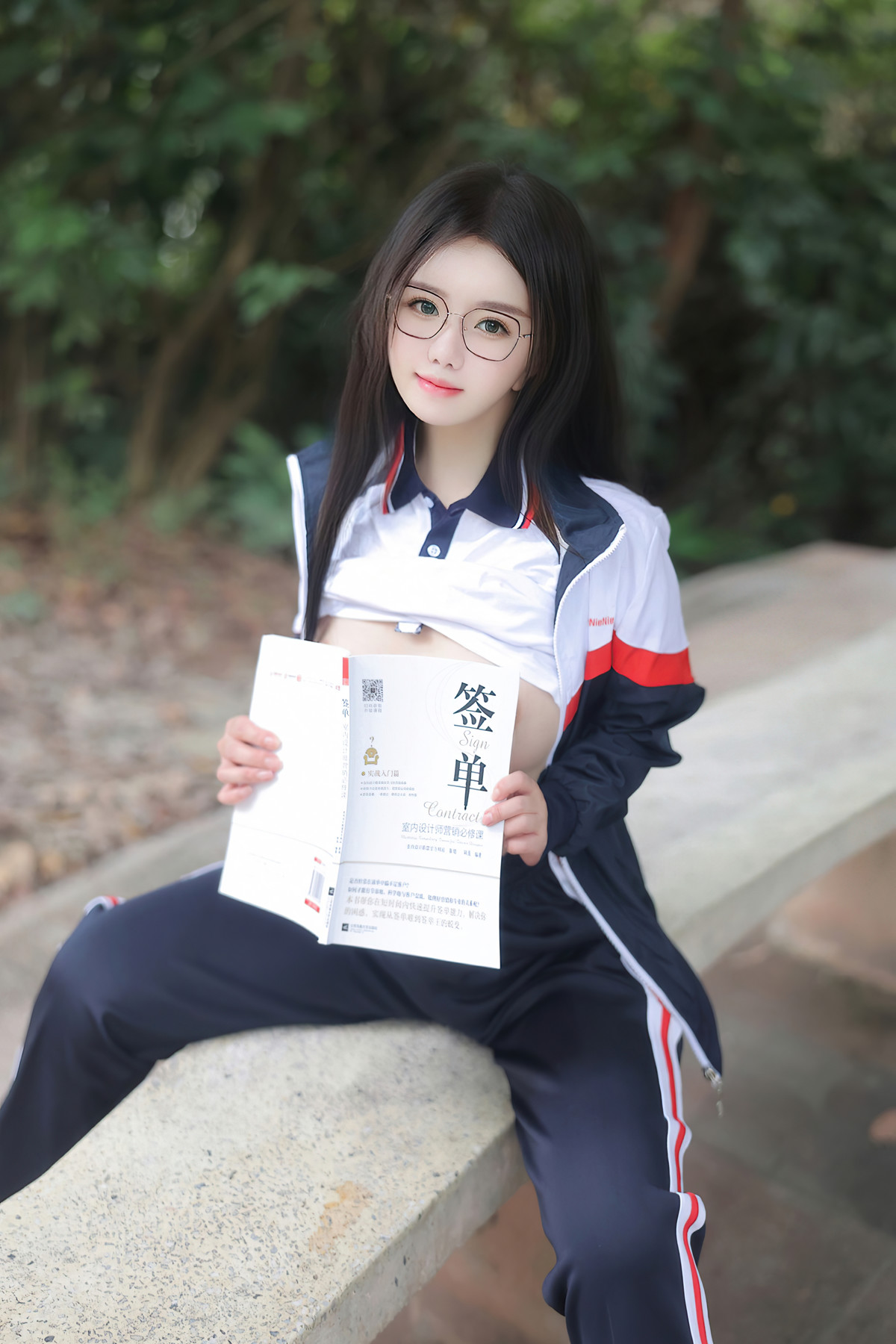 XiuRen秀人网 No.8335 小薯条nienie