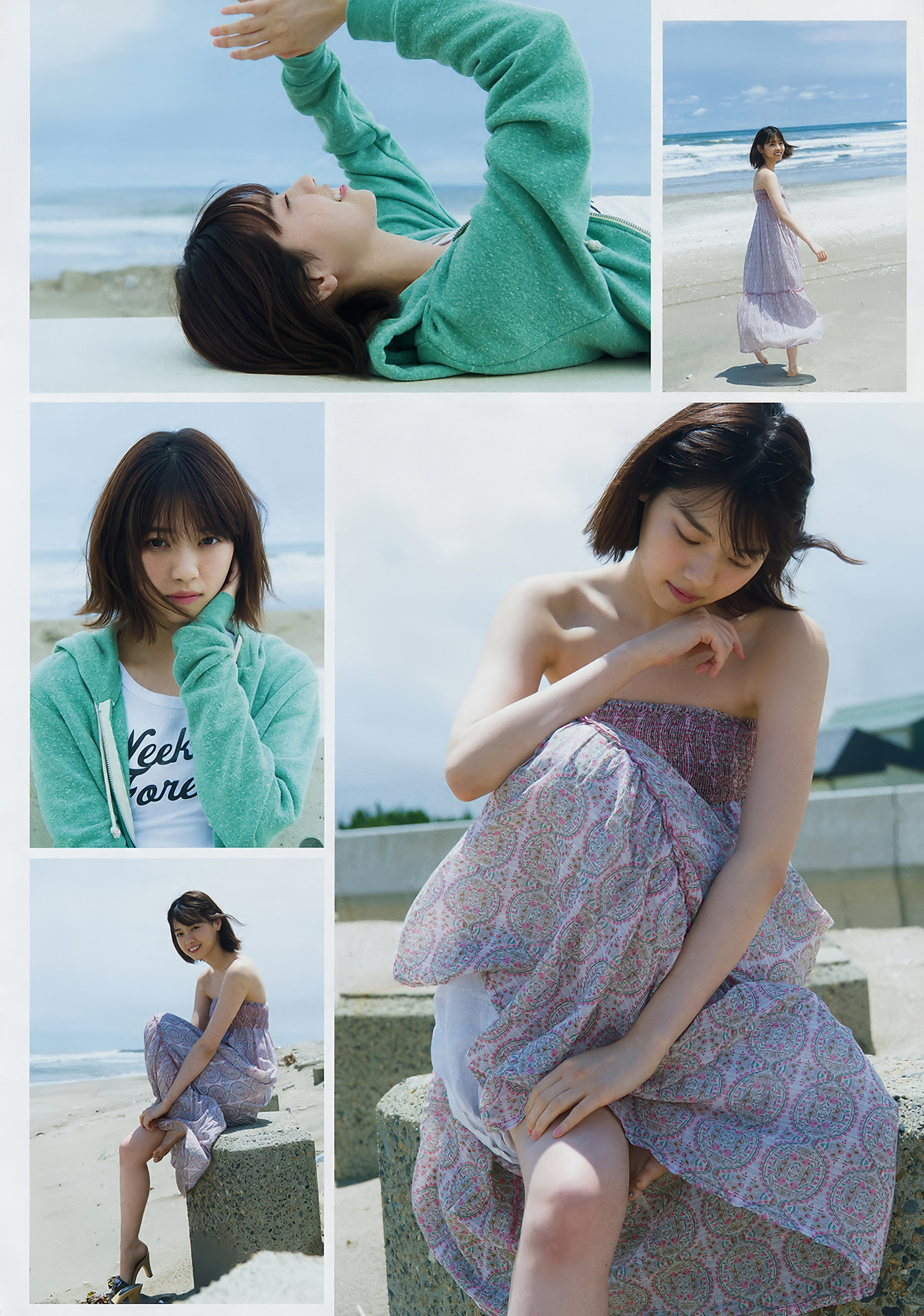 Yuki Yoda 与田祐希, Nanase Nishino 西野七瀬, Young Magazine 2018 No.25 (ヤングマガジン 2018年25号)