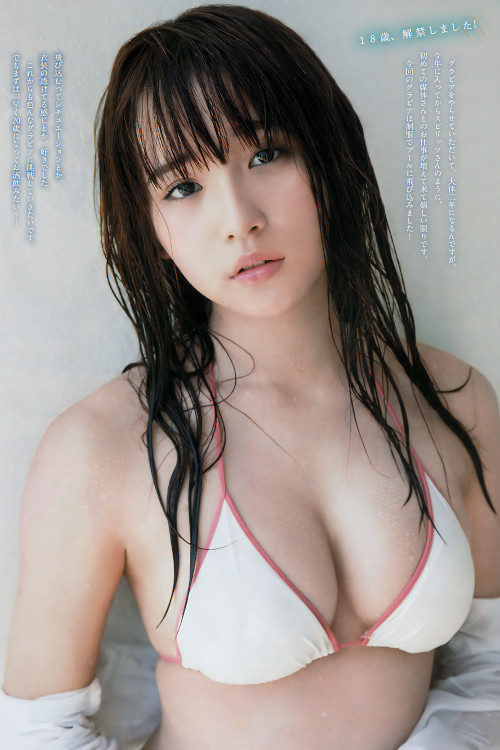 FRUITS ZIPPER フルーツジッパー, Big Comic Spirits 2025 No.26 (ビッグコミックスピリッツ 2025年26号)
