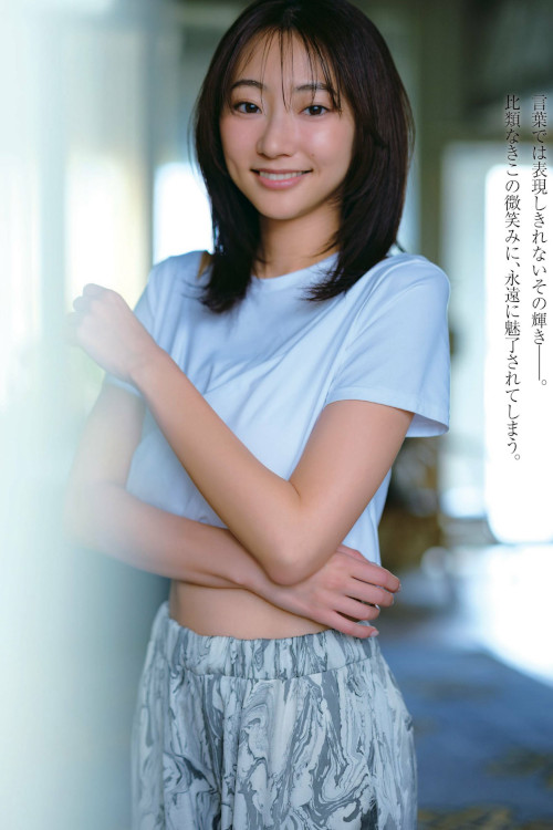 Rena Takeda 武田玲奈, デジタル限定 YJ PHOTO BOO 「君の瞳に、９年越しの夢を見る。」 Set.04