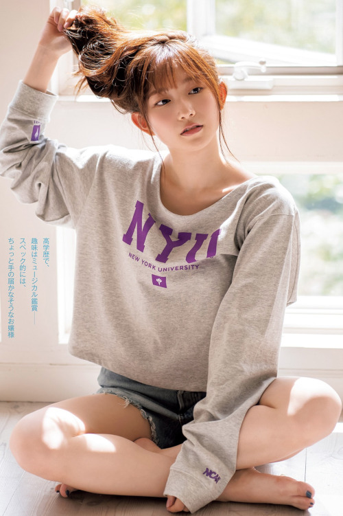 Mio Saeki 佐伯澪, Young Jump 2025 No.26 (ヤングジャンプ 2025年26号)