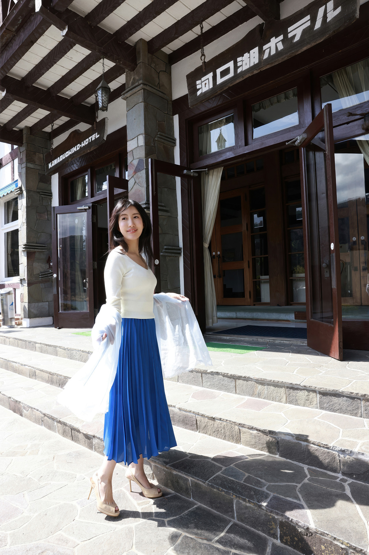 Marin Inoue 井上茉倫, FRIDAYデジタル写真集 「ミス東スポ＆ミス週刊実話２冠青春美女の初ヘアヌード vol.1」 Set.01