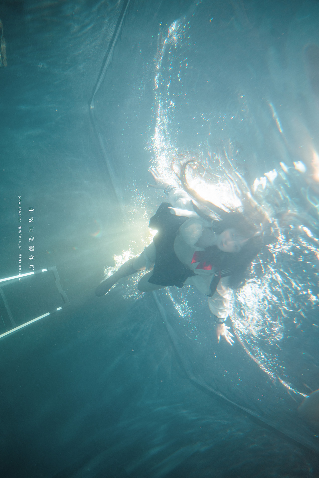 Cosplay 落落Raku – 水泳馆