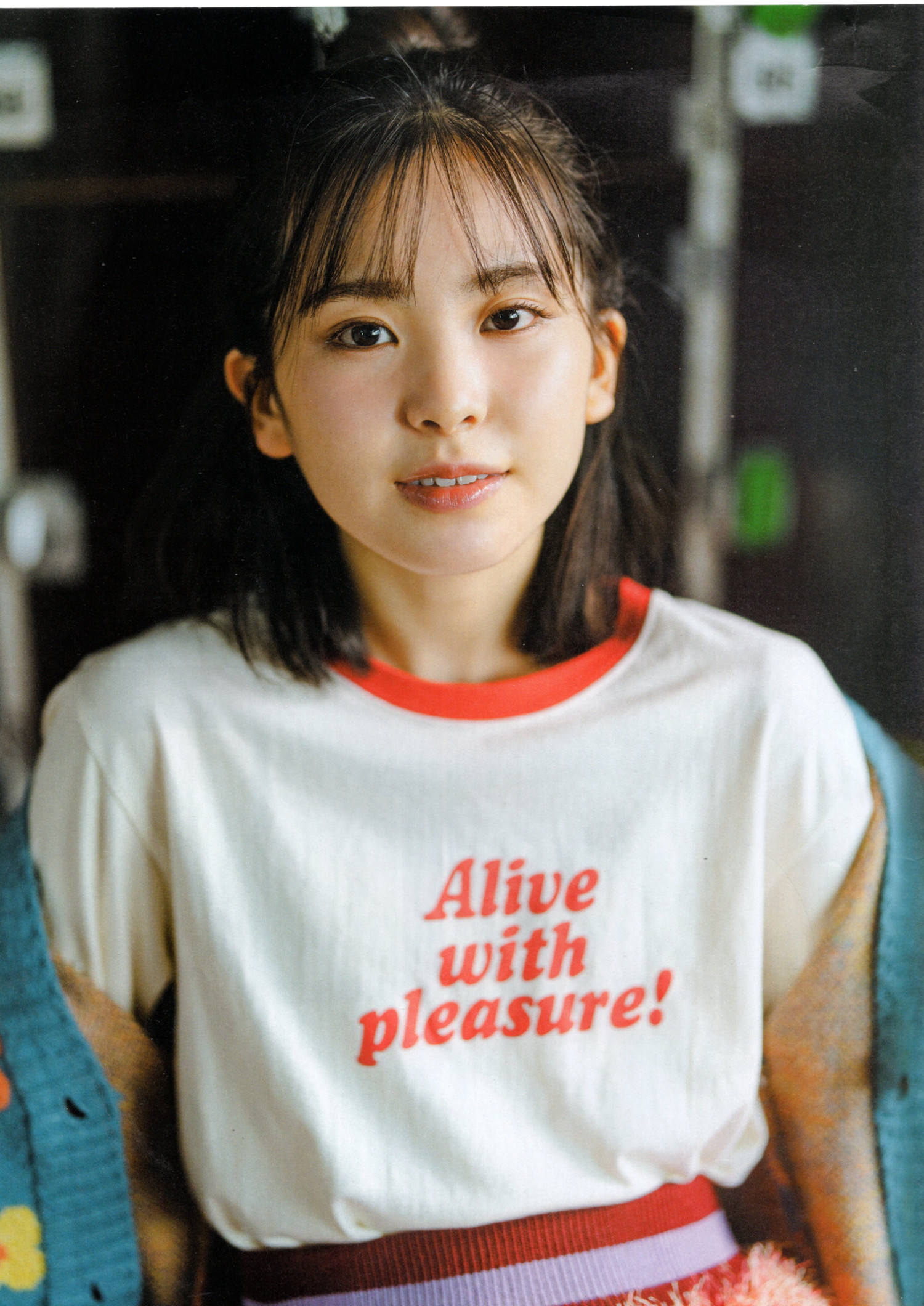 Riko Endo 遠藤理子, B.L.T Graph 2023.12 Vol.97